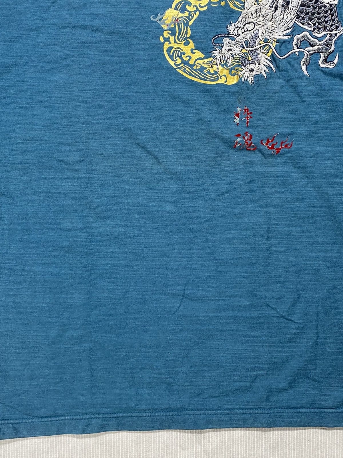 Japanese Brand Osaka big train dragon embroidered t shirt Size US XL / EU 56 / 4 - 4 Thumbnail