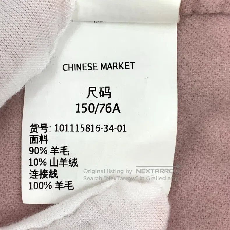Other Max Mara Pink Wool Hooded Long-Sleeve Belted Coat Size XXS / US 00 / IT 34 - 8 Thumbnail