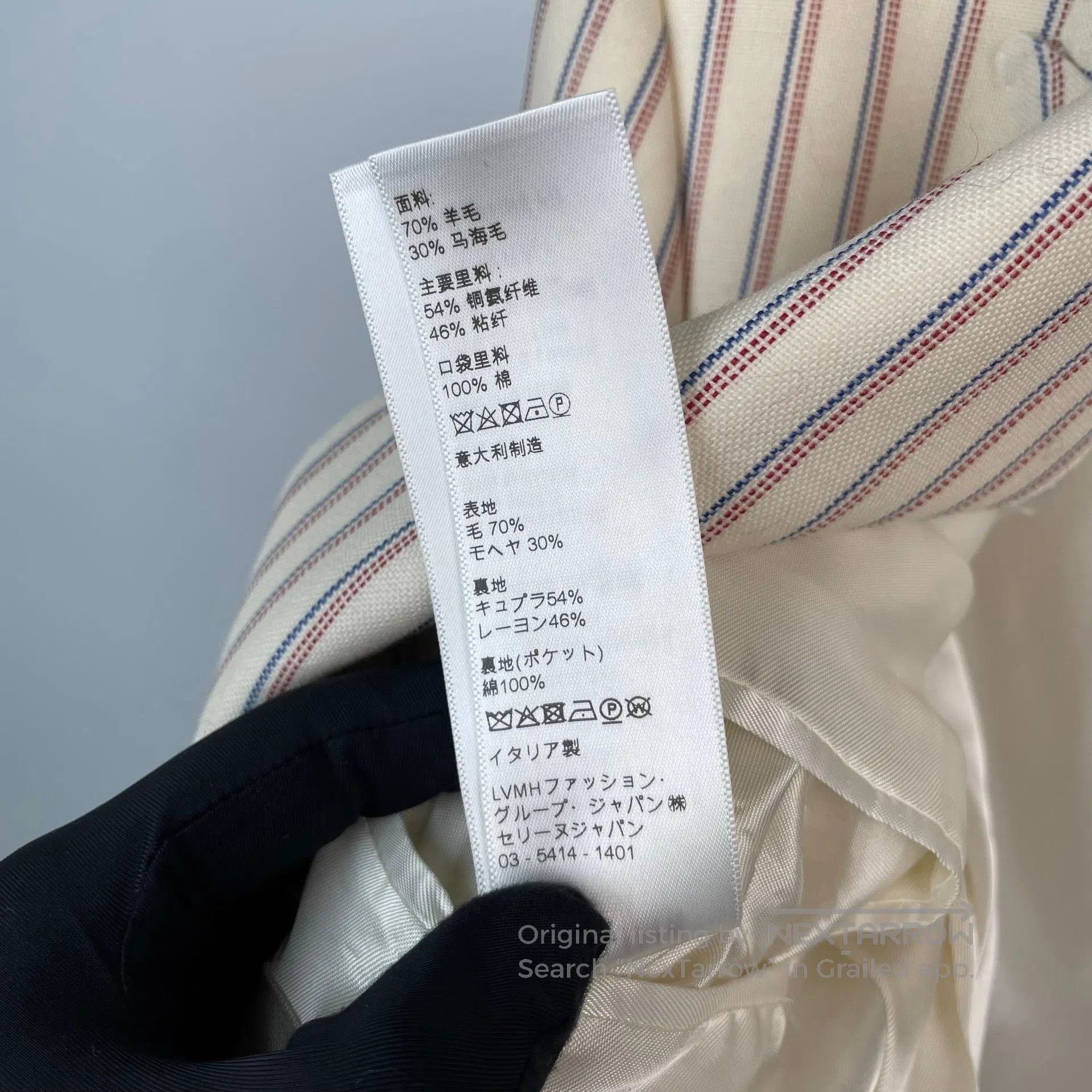 Celine CELINE Beige Double Breasted Striped Wool Suit Jacket| Size S / US 4 / IT 40 - 9 Thumbnail