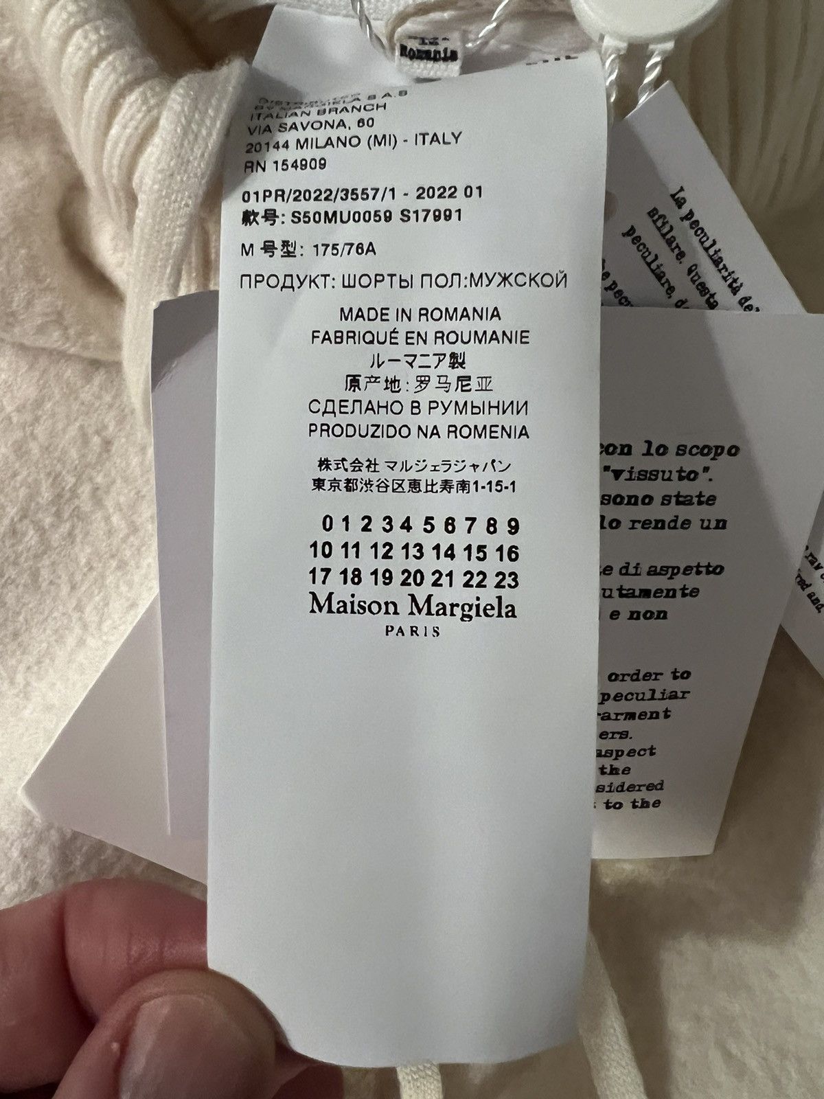 Maison Margiela $1.1K Line 10 cream wool-felt shorts, M (US32–35 waist) Size US 34 / EU 50 - 19 Thumbnail