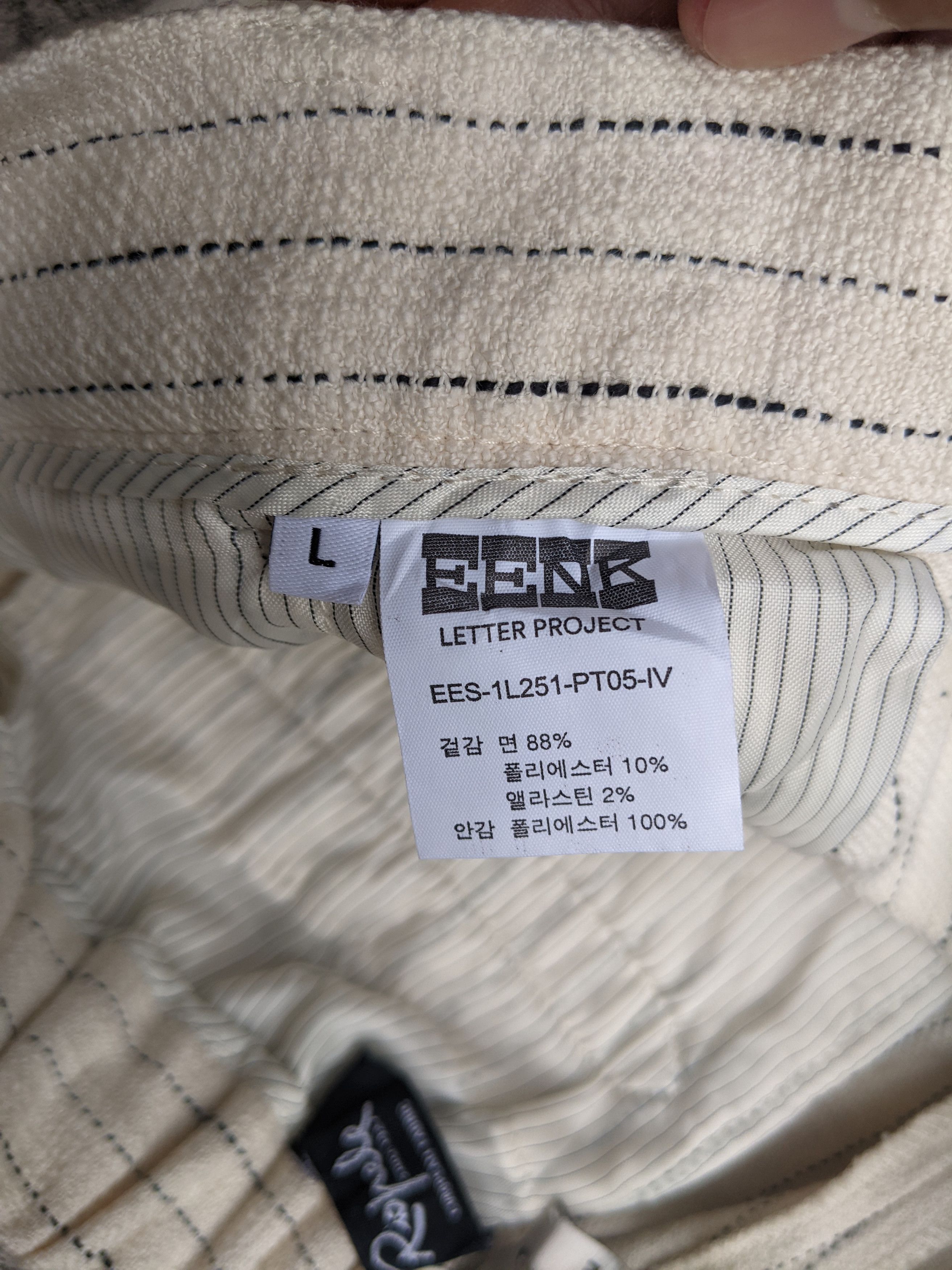 Japanese Brand EENK European Fabric Pin Stripe Pleated Plants Size 30" / US 8 / IT 44 - 5 Thumbnail