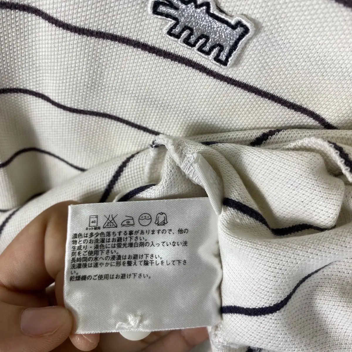 Keith Haring Vintage 00's KEITH HARING Basic Logo Striped Polo Shirt Size US M / EU 48-50 / 2 - 9 Thumbnail