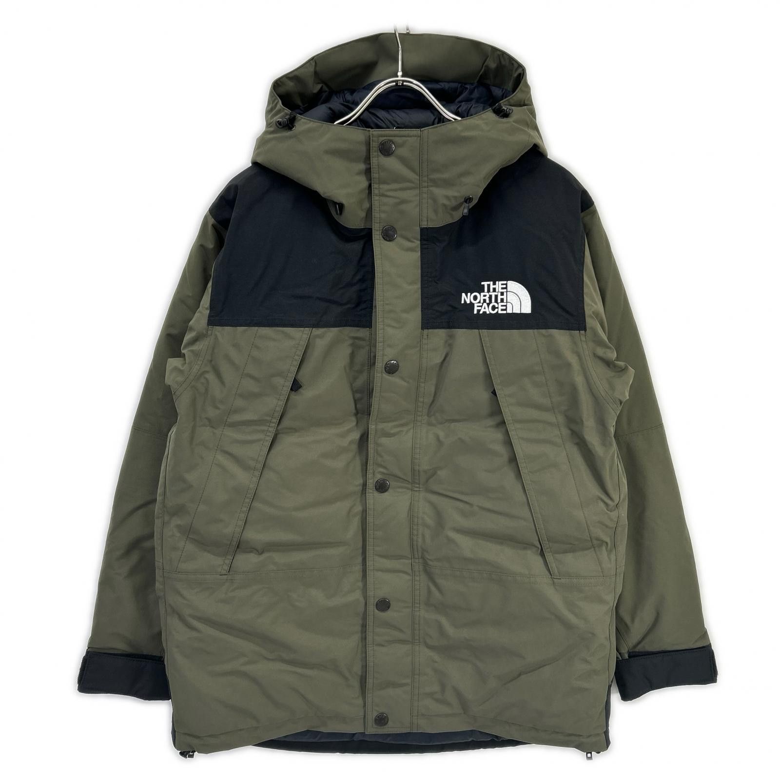 The North Face × Undercover 50/50 Down Mountain Jacket | Grailed