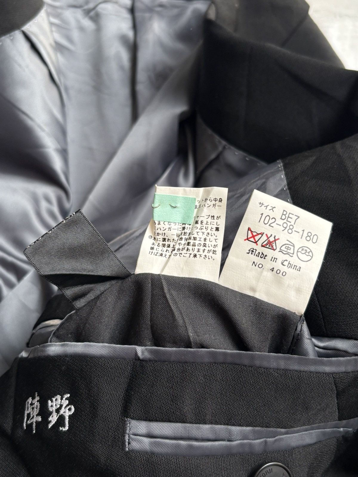 Other YUKI TORII HOMME Black Suit Size 54L - 9 Thumbnail