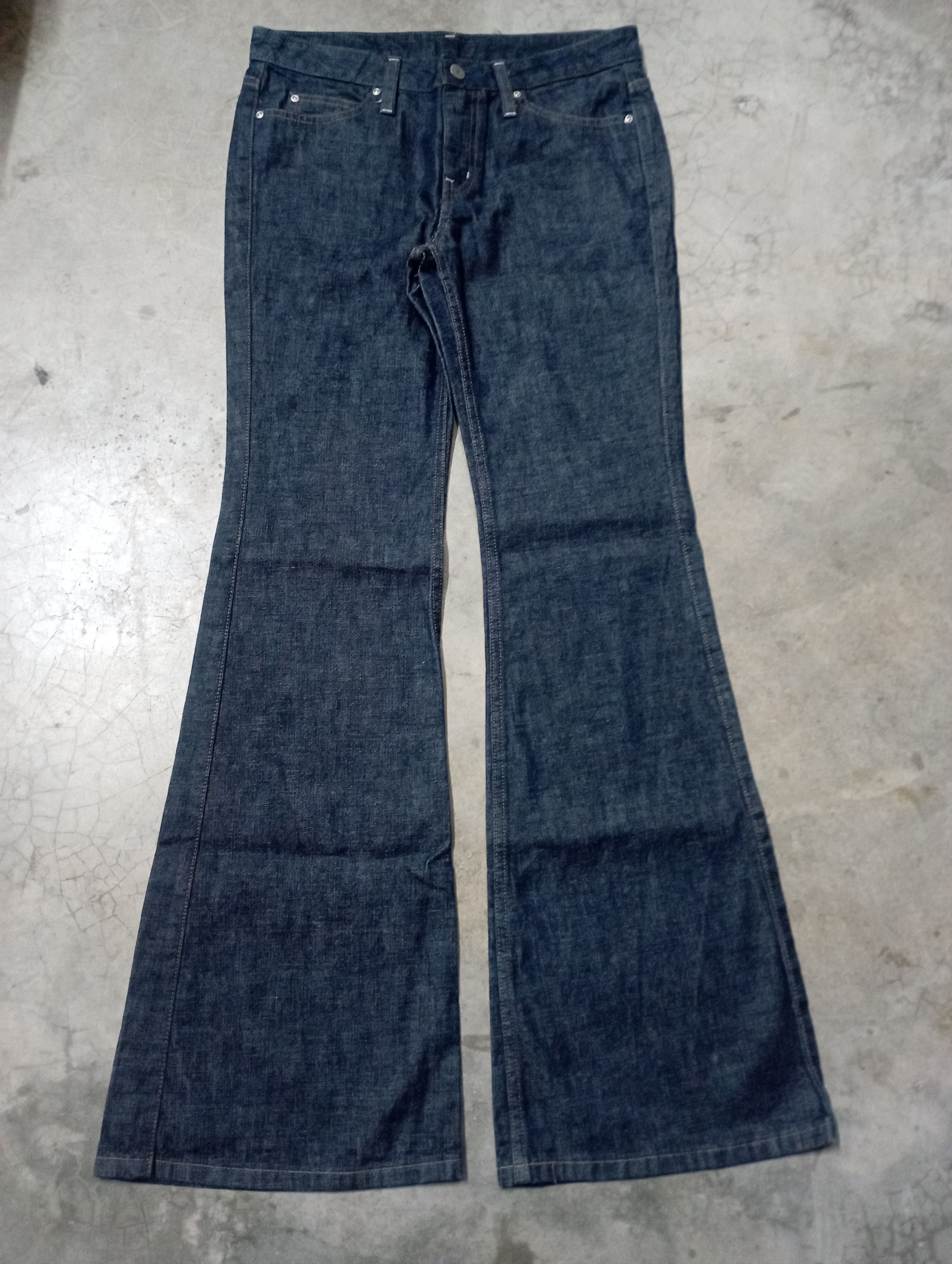 image of If Six Was Nine x Jean Super Flare Jeans Japan Sweet Camel Bellbottom Jeans, Men's (Size 30)