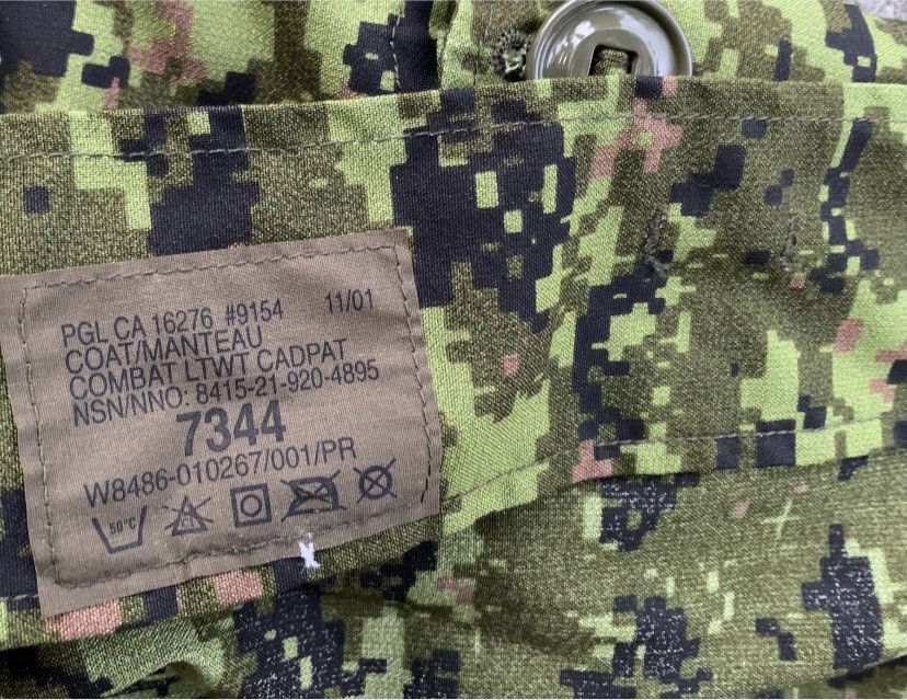 Other CadPat Camo Lightweight Jacket 7344 Mens Large Long Near New Size US L / EU 52-54 / 3 - 3 Thumbnail