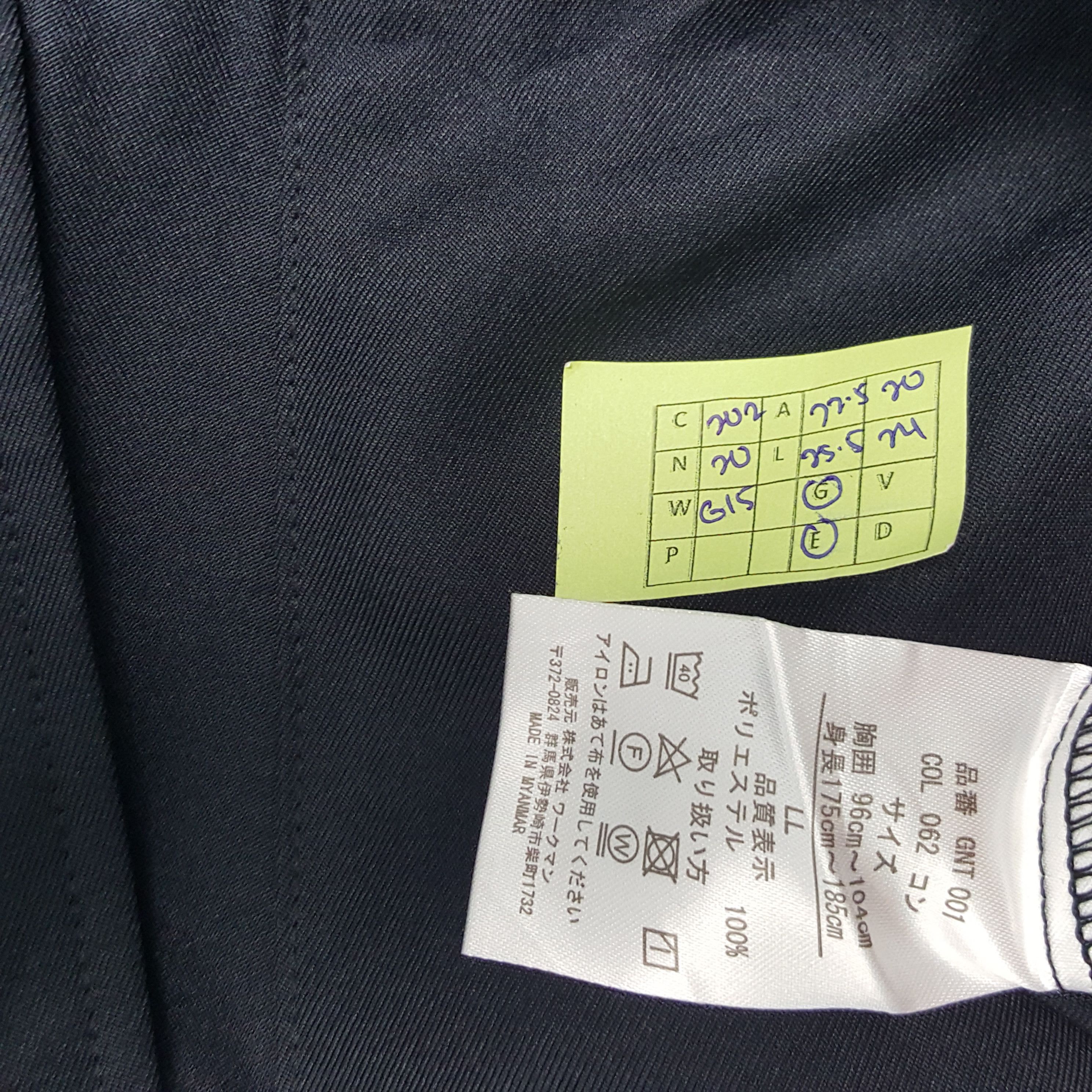 Japanese Brand × Vintage Vintage TRD Toyota Racing Development Custom Art Jacket Size US M / EU 48-50 / 2 - 8 Thumbnail