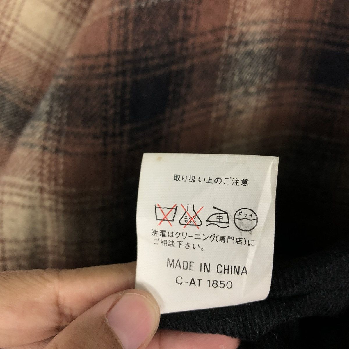 Hysteric Glamour 🔥CHECKED TARTAN DESIGN ANORAK JACKET SCOMTHESSA Size US L / EU 52-54 / 3 - 22 Thumbnail