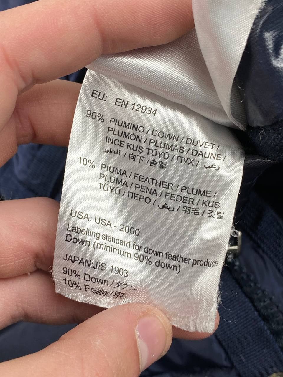 Moncler Moncler Millais Glubbotto Nylon Down Jacket Size US L / EU 52-54 / 3 - 17 Thumbnail
