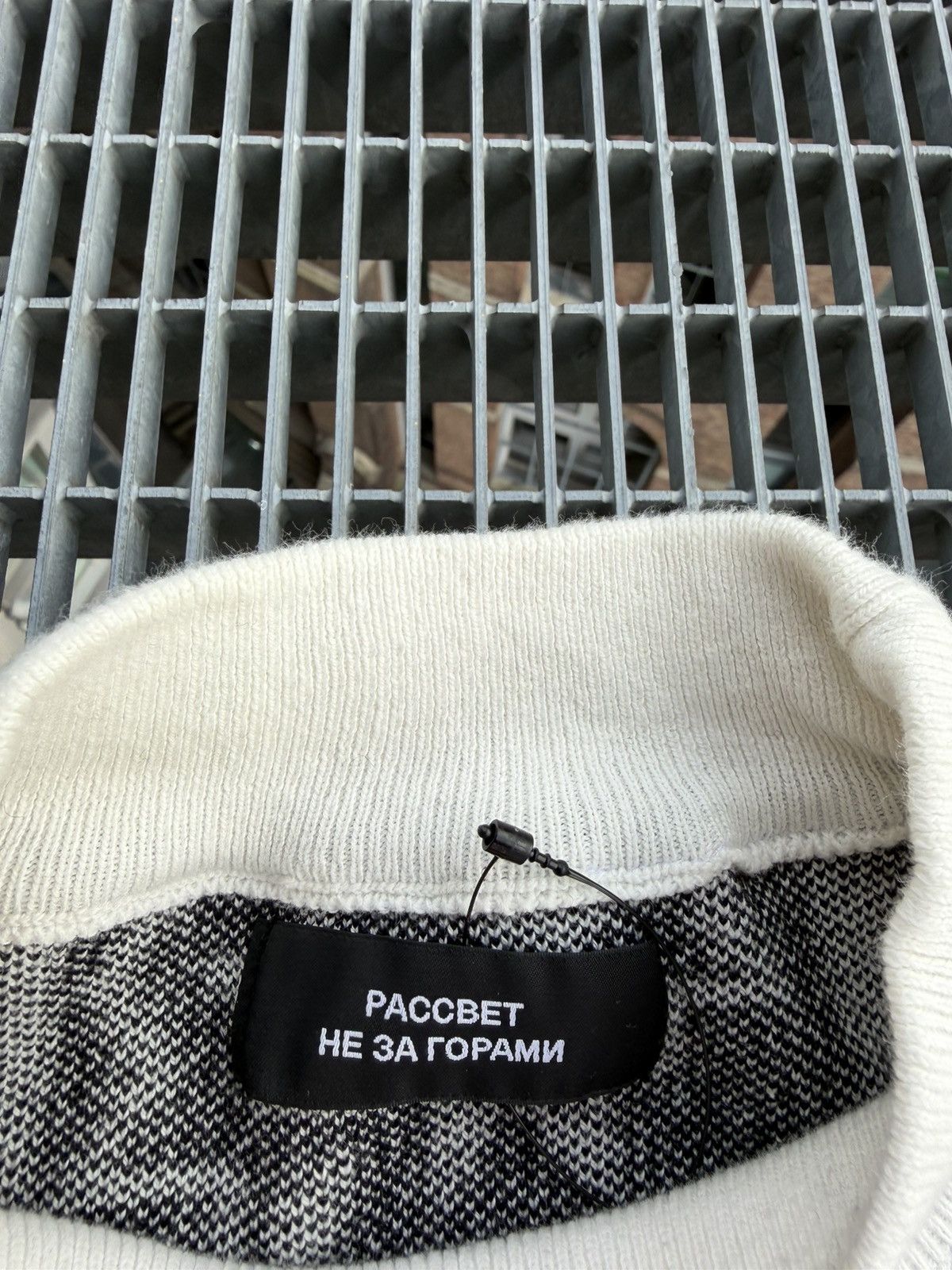 Gosha Rubchinskiy Gosha Rubchinskiy Rassvet Overprinted Wool Sweater Size US M / EU 48-50 / 2 - 5 Thumbnail