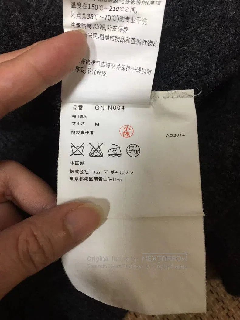 Comme des Garcons Comme Des Garcons Main Line Wool Sweater Size M / US 6-8 / IT 42-44 - 7 Thumbnail