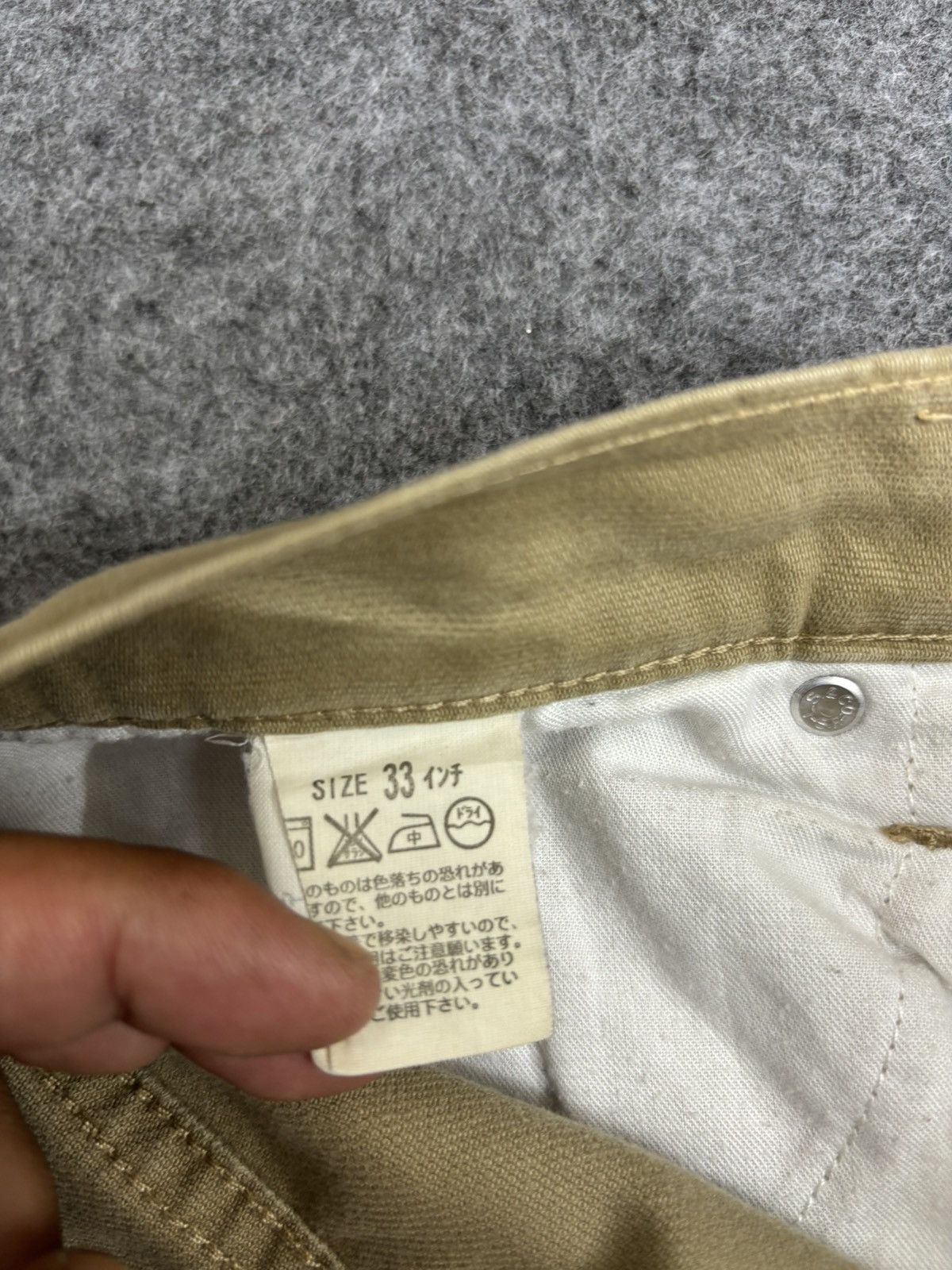 Levi's 💥Flare💥Vintage Levis 517 Khakis Flare Pant F613 Size US 34 / EU 50 - 17 Thumbnail