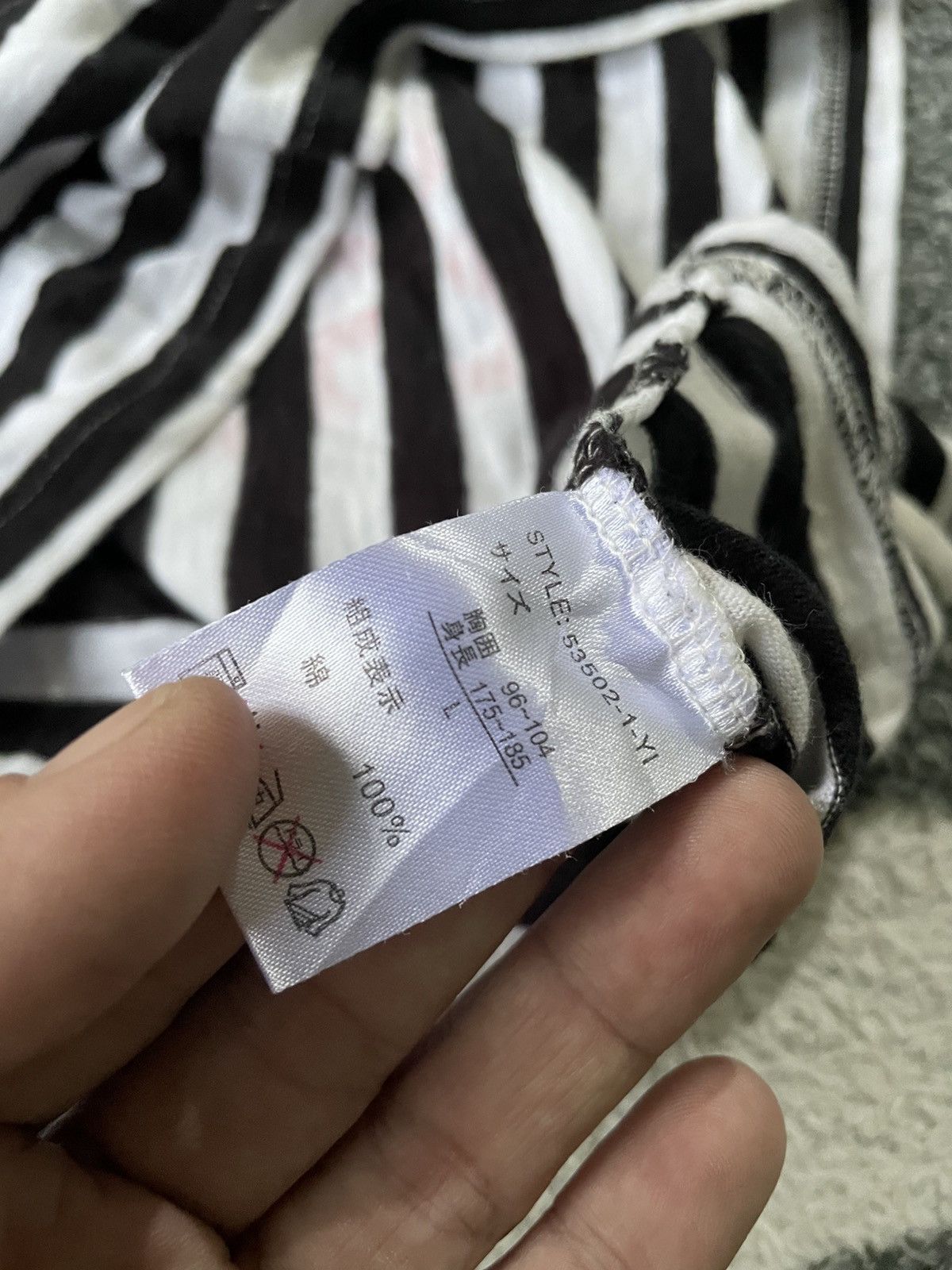 Beauty Beast × Hysteric Glamour × Japanese Brand SPACE OPERA RESPECT HOLD A TRUE FRIEND STRIPED TEE Size US M / EU 48-50 / 2 - 7 Thumbnail