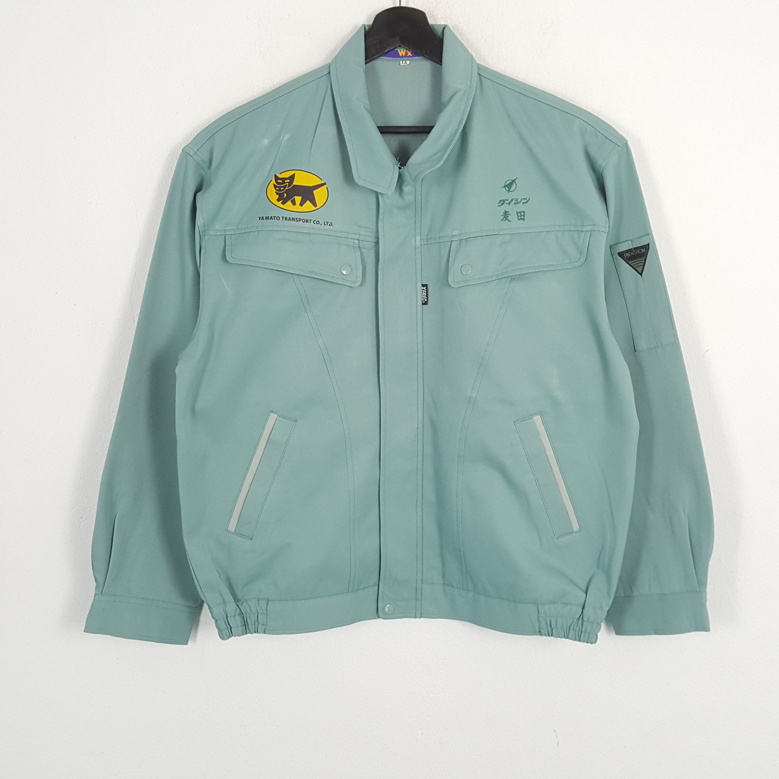 Japanese Brand × Vintage YAMATO TRANSPORT Japanese Brand Custom Art Jacket Size US L / EU 52-54 / 3 - 3 Thumbnail