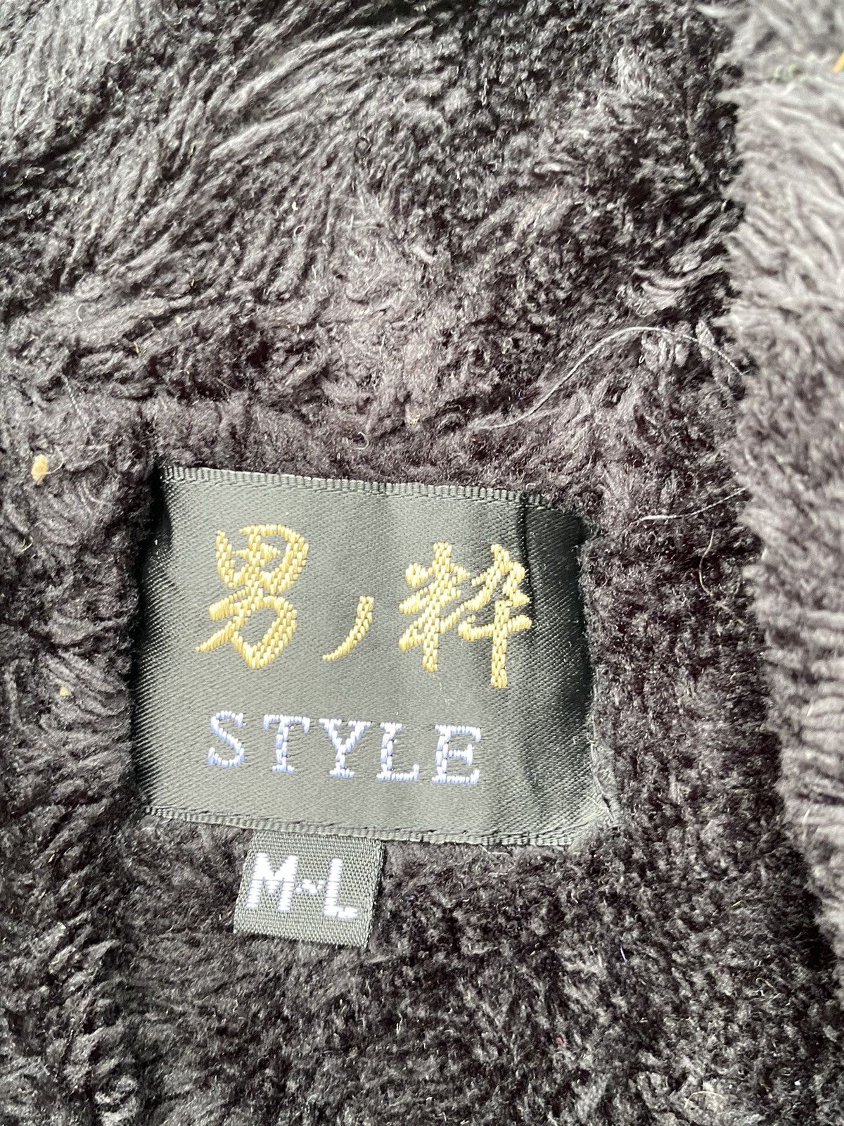 Japanese Brand × Vintage Vtg Vest Kimono Japan Dragon Size US L / EU 52-54 / 3 - 7 Thumbnail