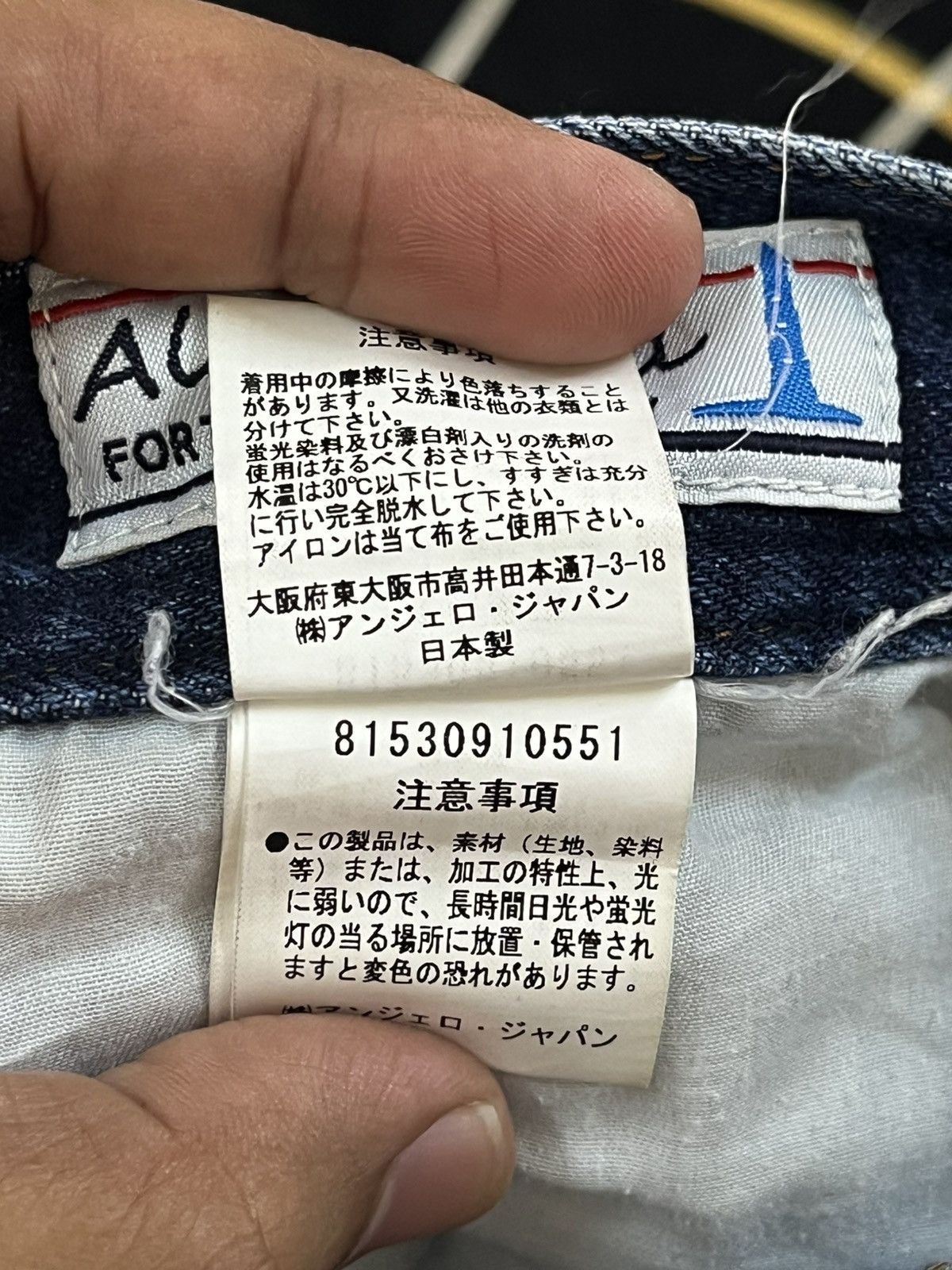 Japanese Brand × Yasuyuki Ishii Vintage Alcott Hill Selvedge Slim Fit Denim Size US 31 - 15 Thumbnail