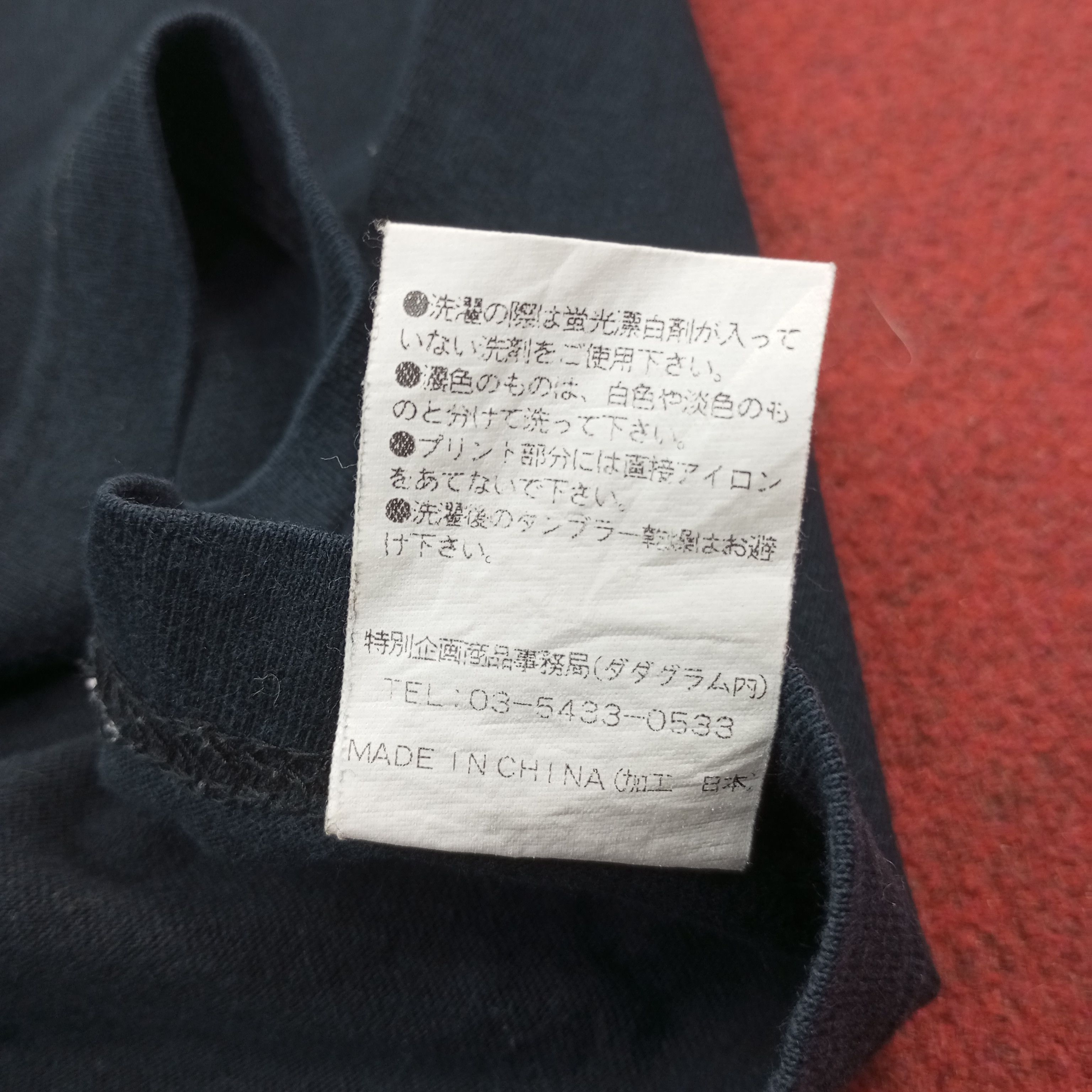 Japanese Brand × Vintage Mastermind Peace Japan Skulls Design Streetwear Tshirt Size US M / EU 48-50 / 2 - 13 Thumbnail