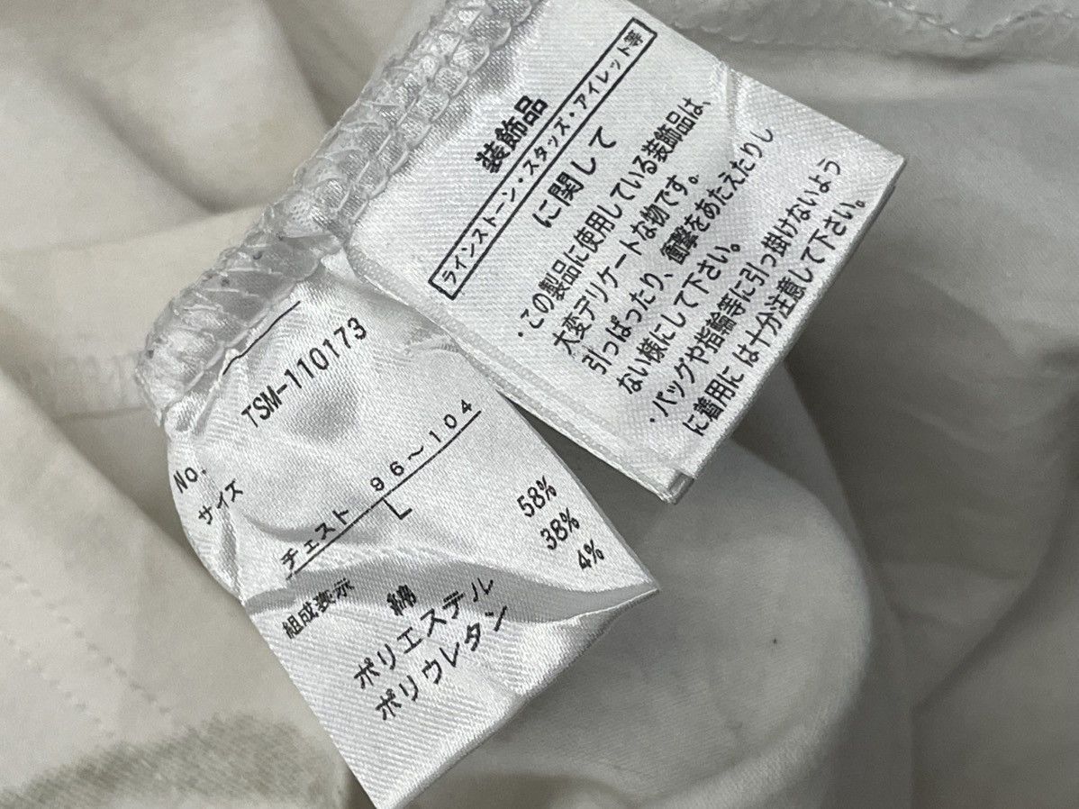 Japanese Brand Sorridiere Under World Abstract Y2K Smoke Some & Never Size US L / EU 52-54 / 3 - 12 Thumbnail