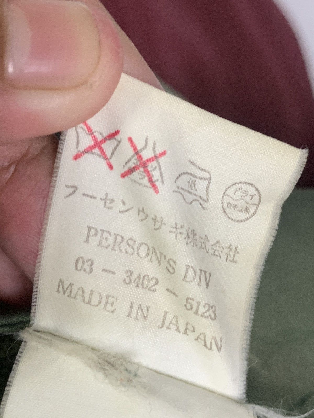 PERSON'S × Vintage Vintage Person’s Warm Jacket Size US L / EU 52-54 / 3 - 18 Thumbnail