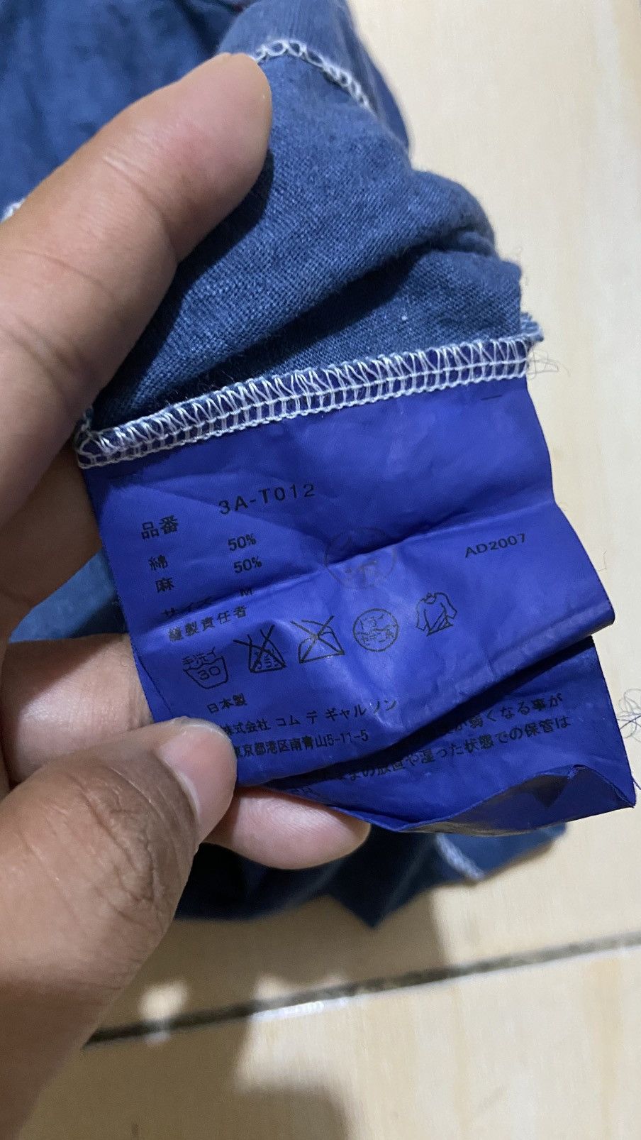CDG by Comme des Garcons Vintage Thrashed Comme Des Garcons CDG TAO Tanktop Size US M / EU 48-50 / 2 - 5 Thumbnail