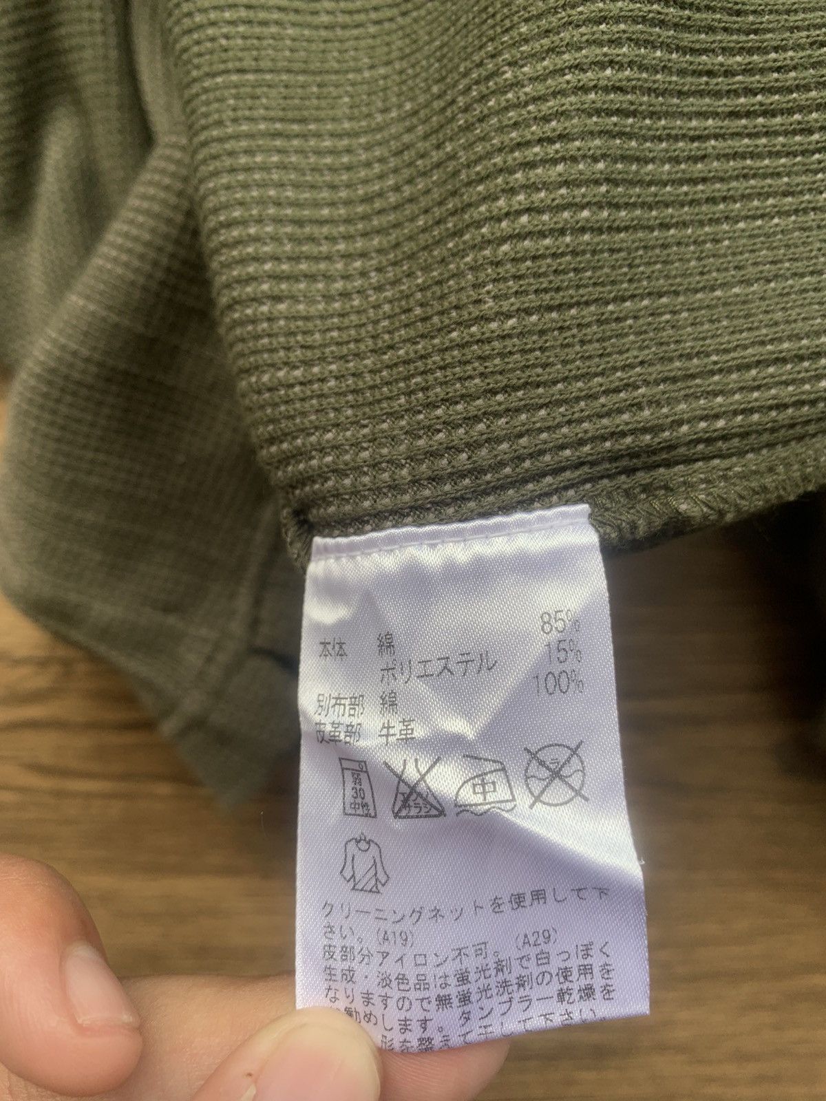 Le Grande Bleu (L.G.B.) 2000s japanese archive intermezzo y2k longsleeve tee Size US L / EU 52-54 / 3 - 6 Thumbnail