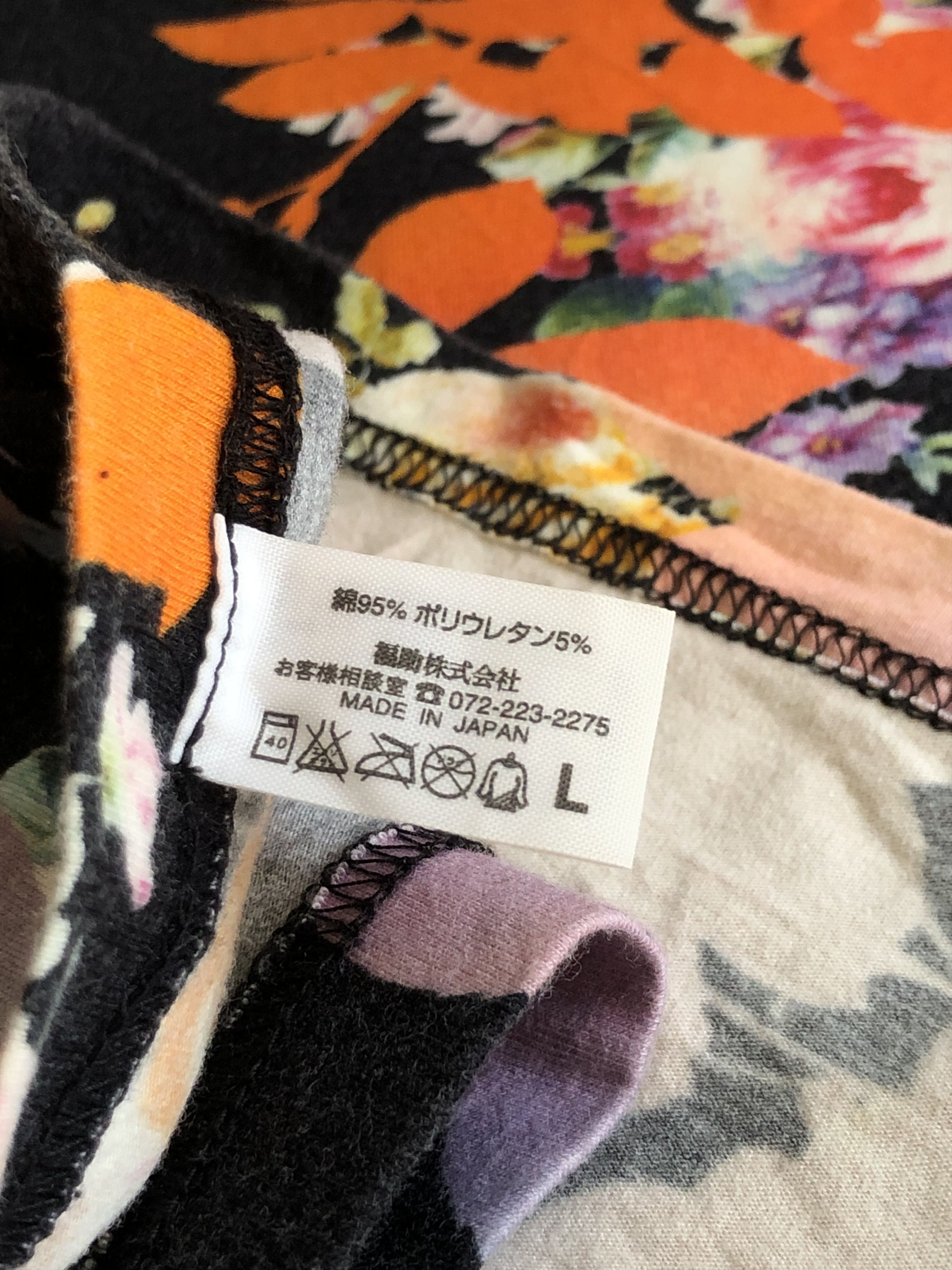 Vivienne Westwood S/S2013 ORB LOGO COCOTTE FLORAL-PRINT Size S / US 4 / IT 40 - 7 Thumbnail