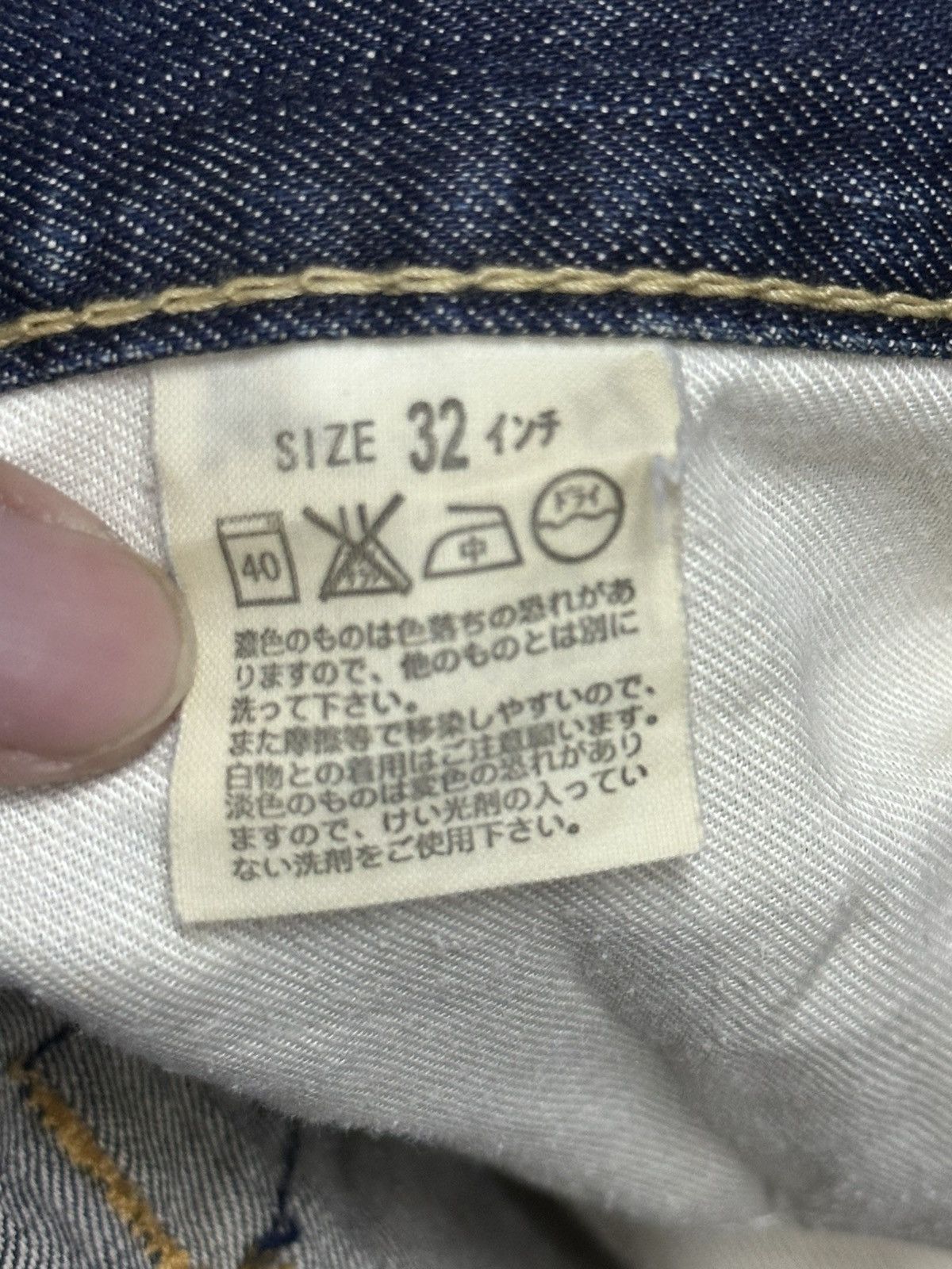 Levi's Levis 507 Vintage Distressed Wideleg Baggy Style Faded Size US 32 / EU 48 - 7 Thumbnail