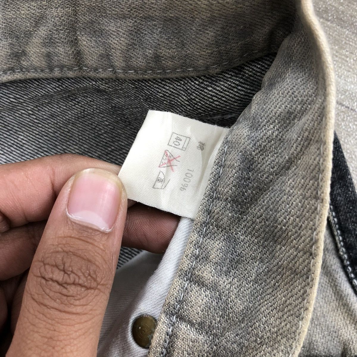 JNCO × Japanese Brand Crazy Y2K Unidentified Mysterious Animal Baggy Jeans Pants Size US 32 / EU 48 - 8 Thumbnail