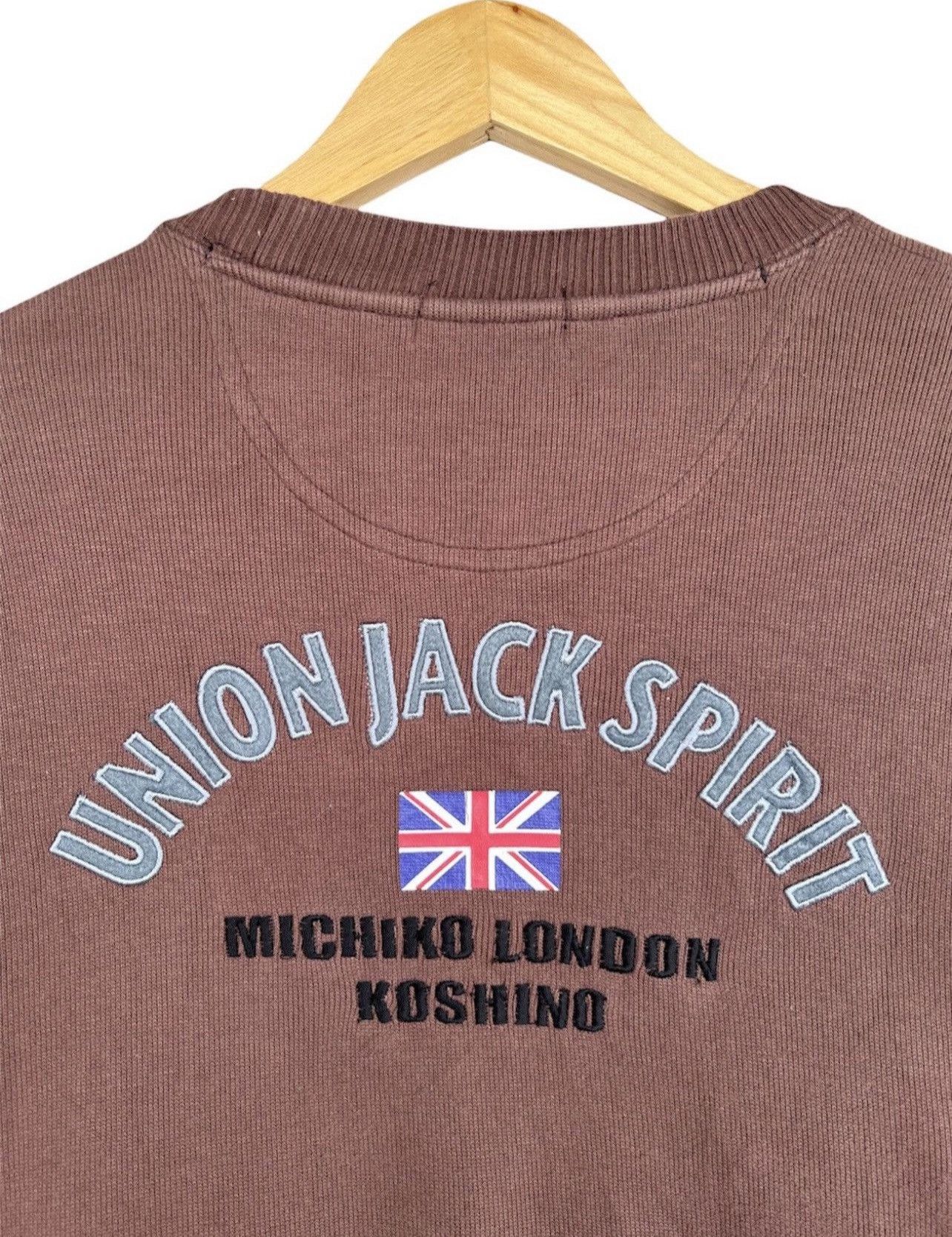 Designer × Mr. Junko Michiko Koshino London Baggy Boxy Brown Sweatshirt Size US L / EU 52-54 / 3 - 6 Thumbnail