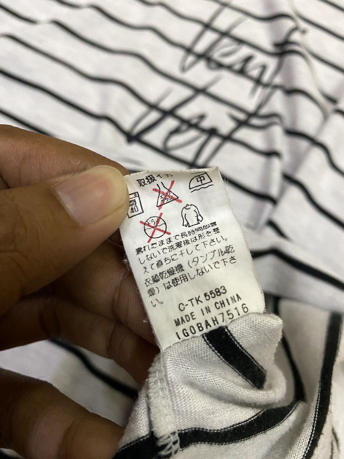 Designer × Pierre Balmain Vintage Pierre Balmain Stripe Tee Size US L / EU 52-54 / 3 - 4 Thumbnail