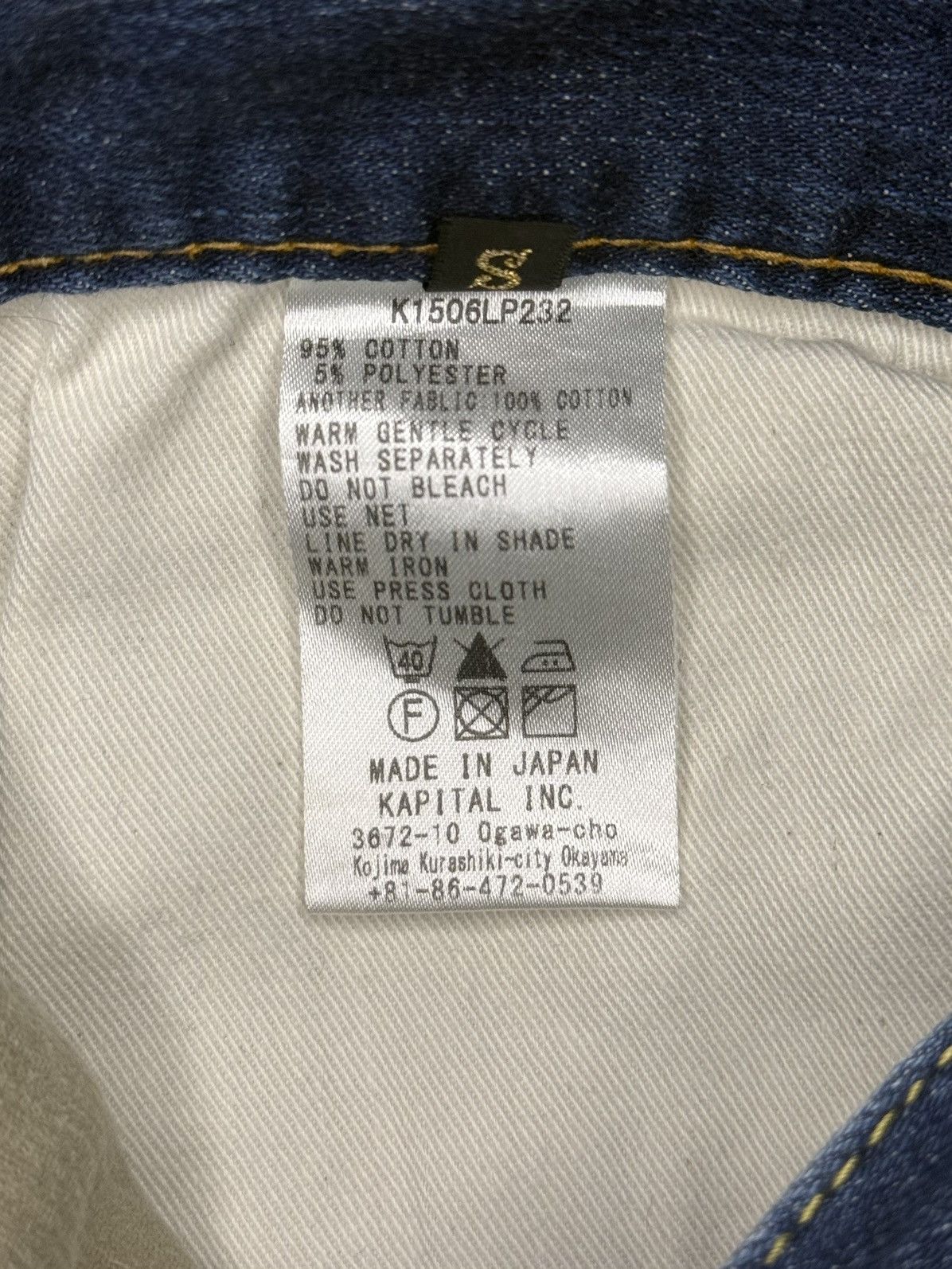 Kapital Kapital Patchwork Corduroy Jeans Size US 28 / EU 44 - 6 Thumbnail