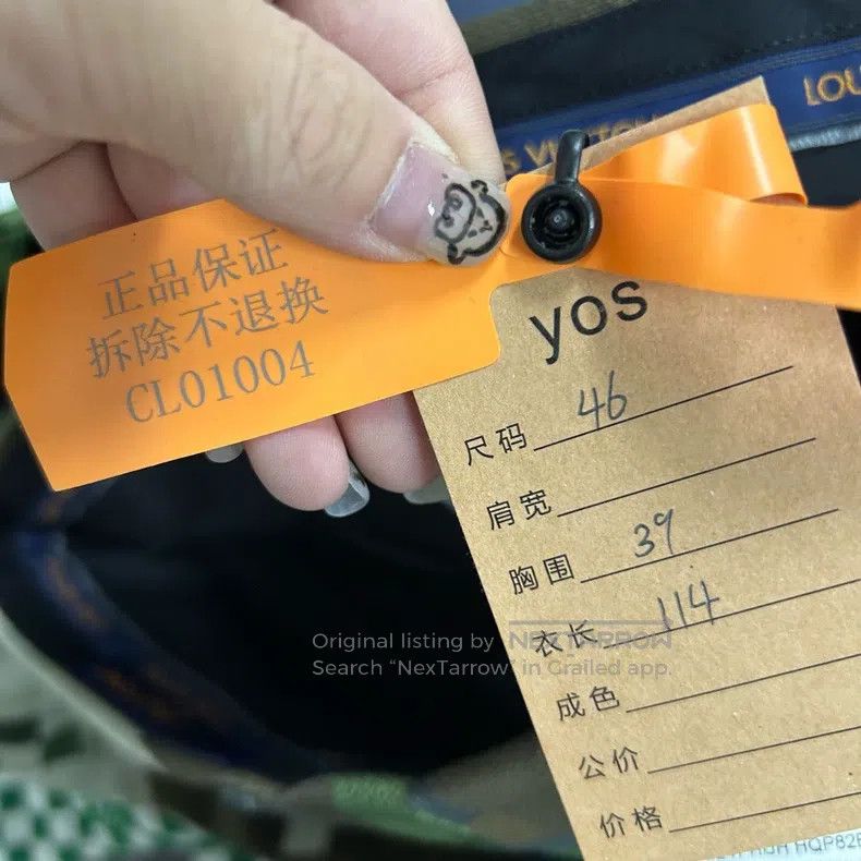 Louis Vuitton Louis Vuitton size US 46 Fei Dong Camouflage Checkerboard P Size US 30 / EU 46 - 5 Thumbnail
