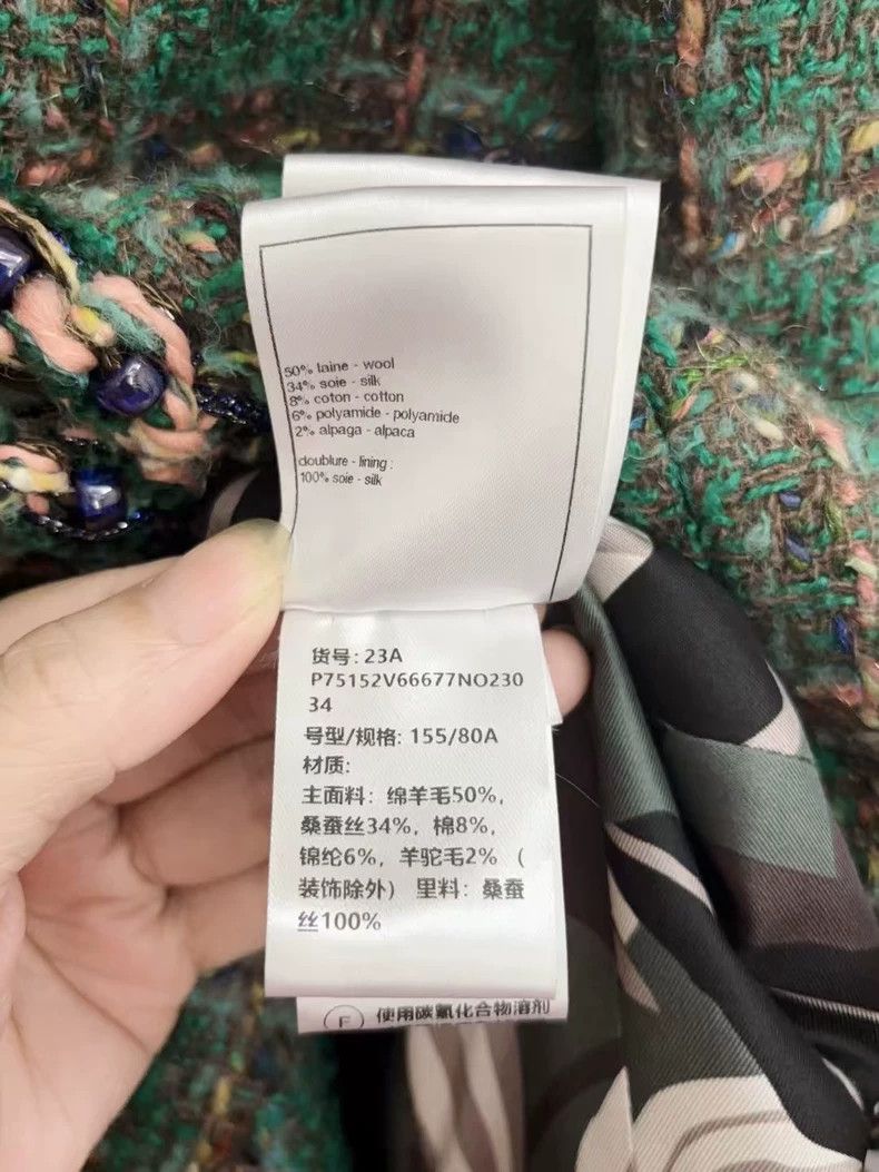 Chanel Chanel 23A handicraft workshop series Dakar green tweed ja Size XXS / US 00 / IT 34 - 6 Thumbnail