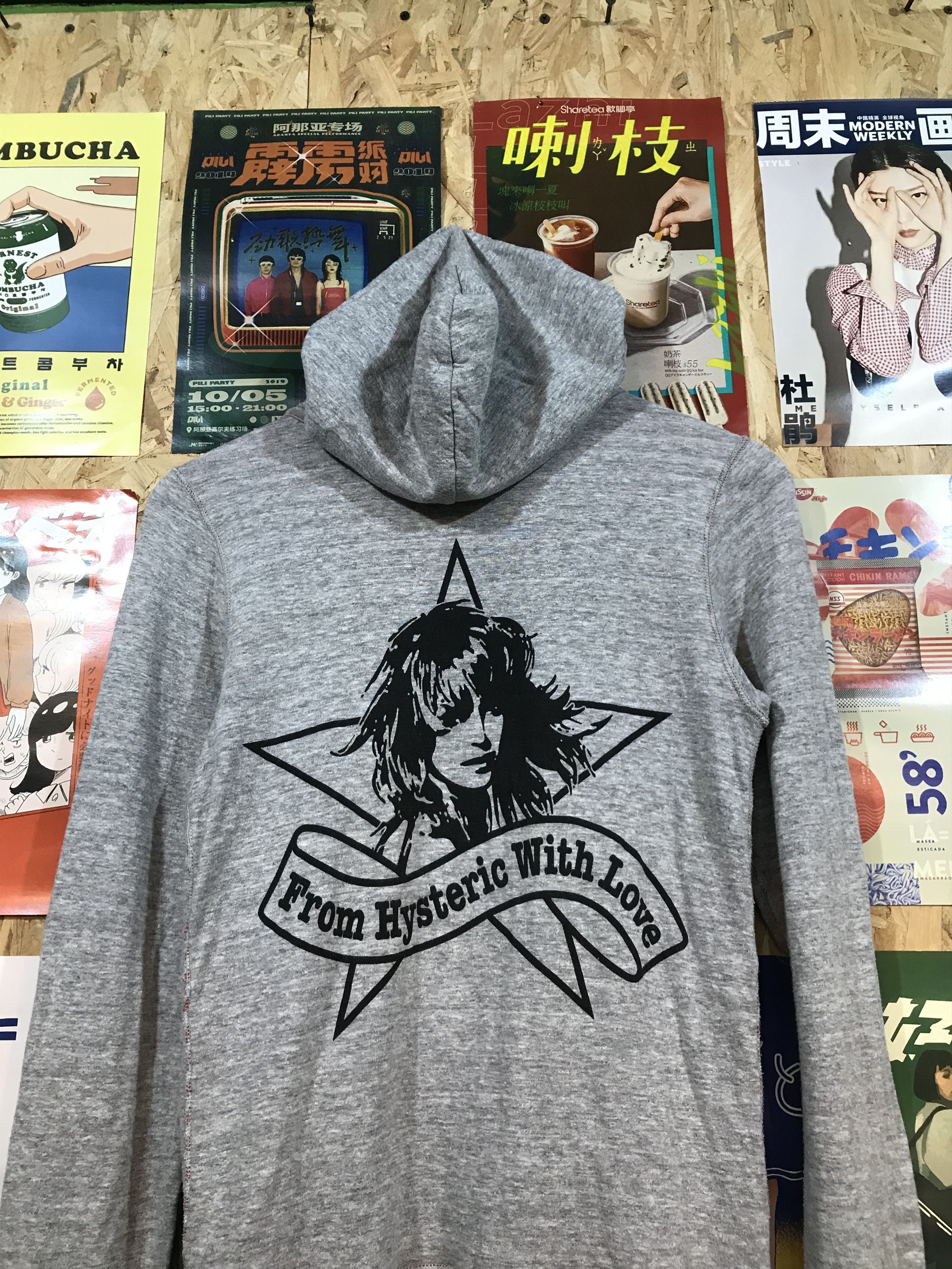 Hysteric Glamour Hysteric From Hysteric With Love Sunday Morning Fever Size XS / US 0-2 / IT 36-38 - 5 Thumbnail