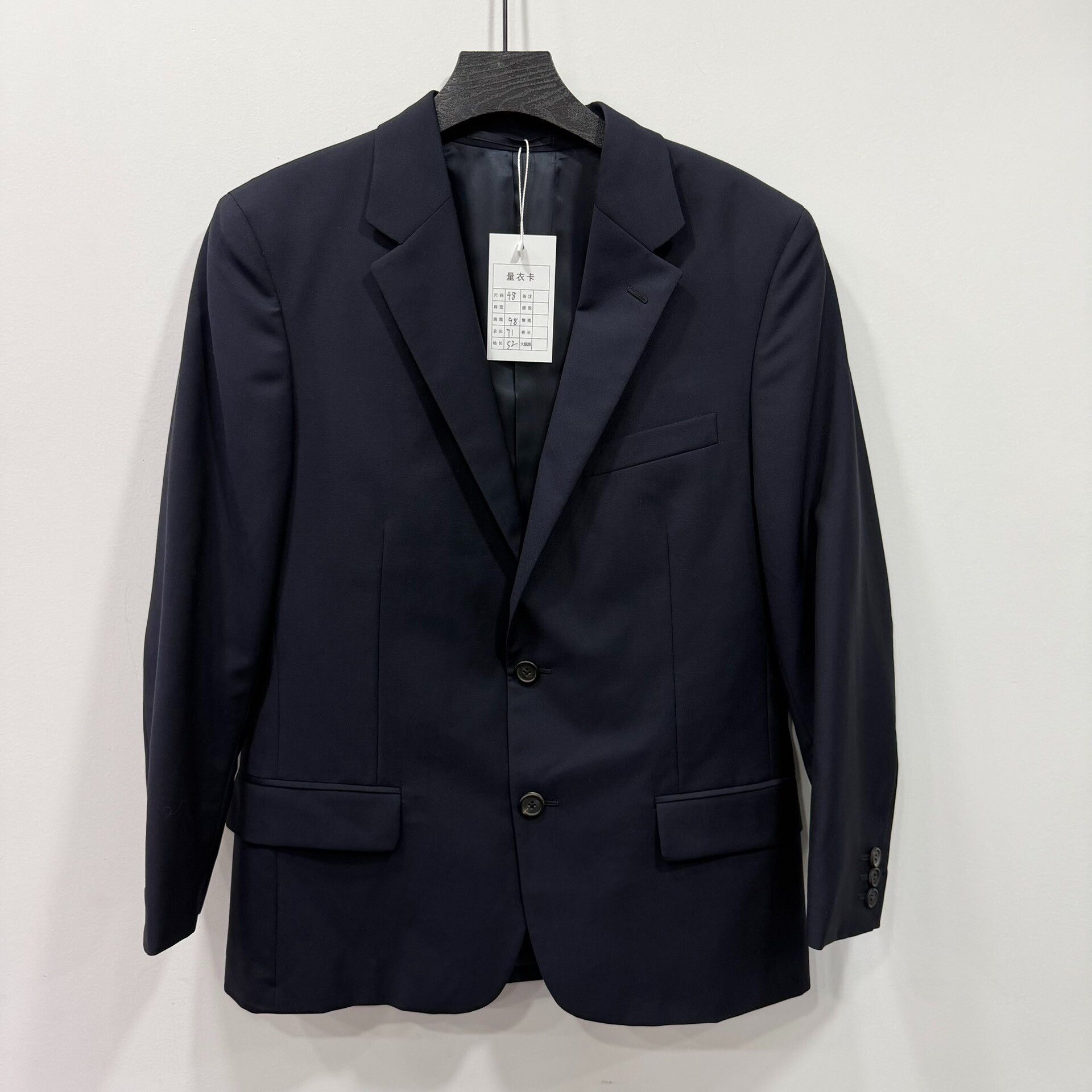 Prada Prada Formal Blue Suit 40r Men Size 40R - 1 Thumbnail