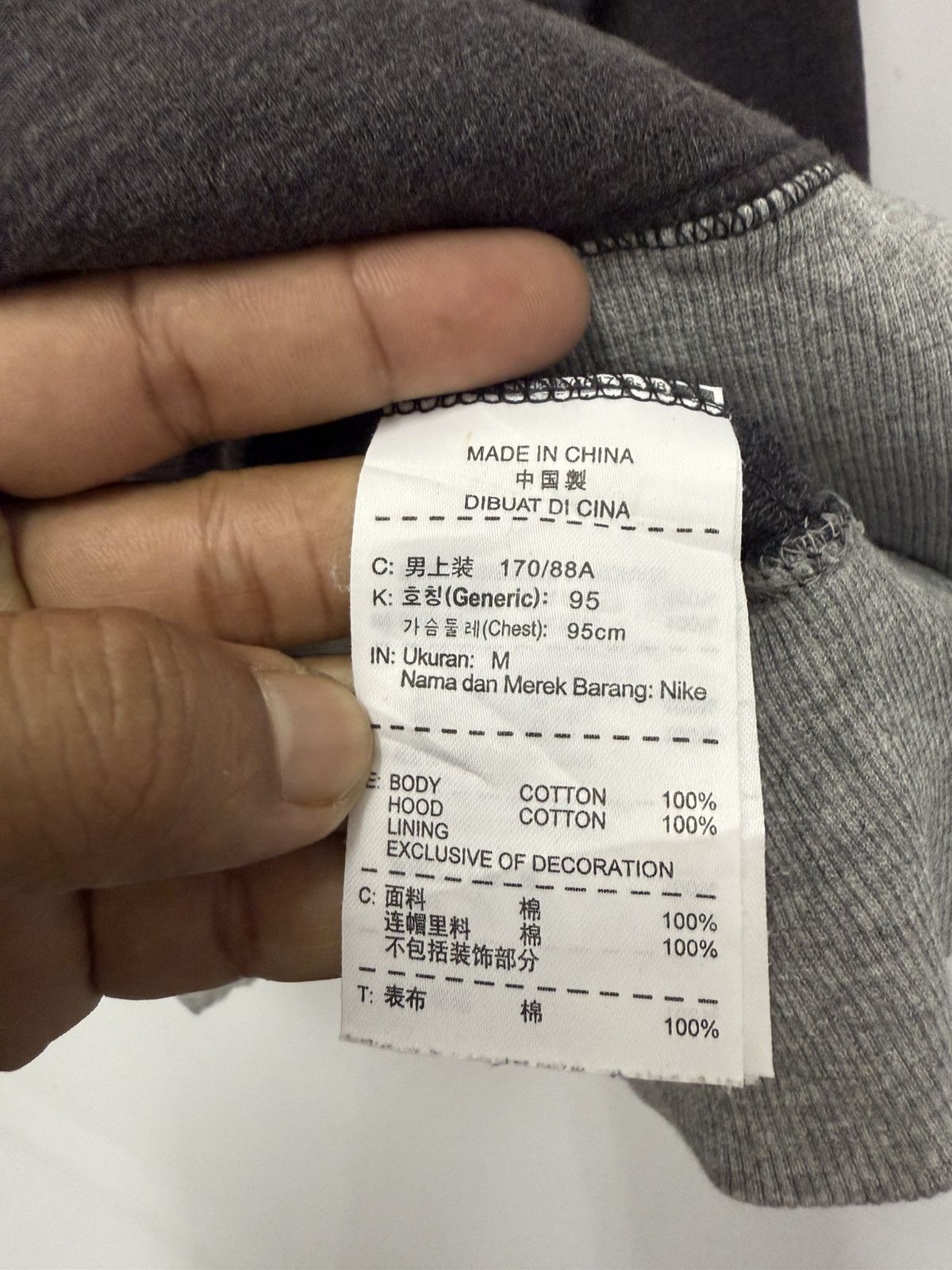 Nike 🔥 Y2K Nike Swoosh Streetwear zipper hoodie Sweat - M Size US S / EU 44-46 / 1 - 6 Thumbnail