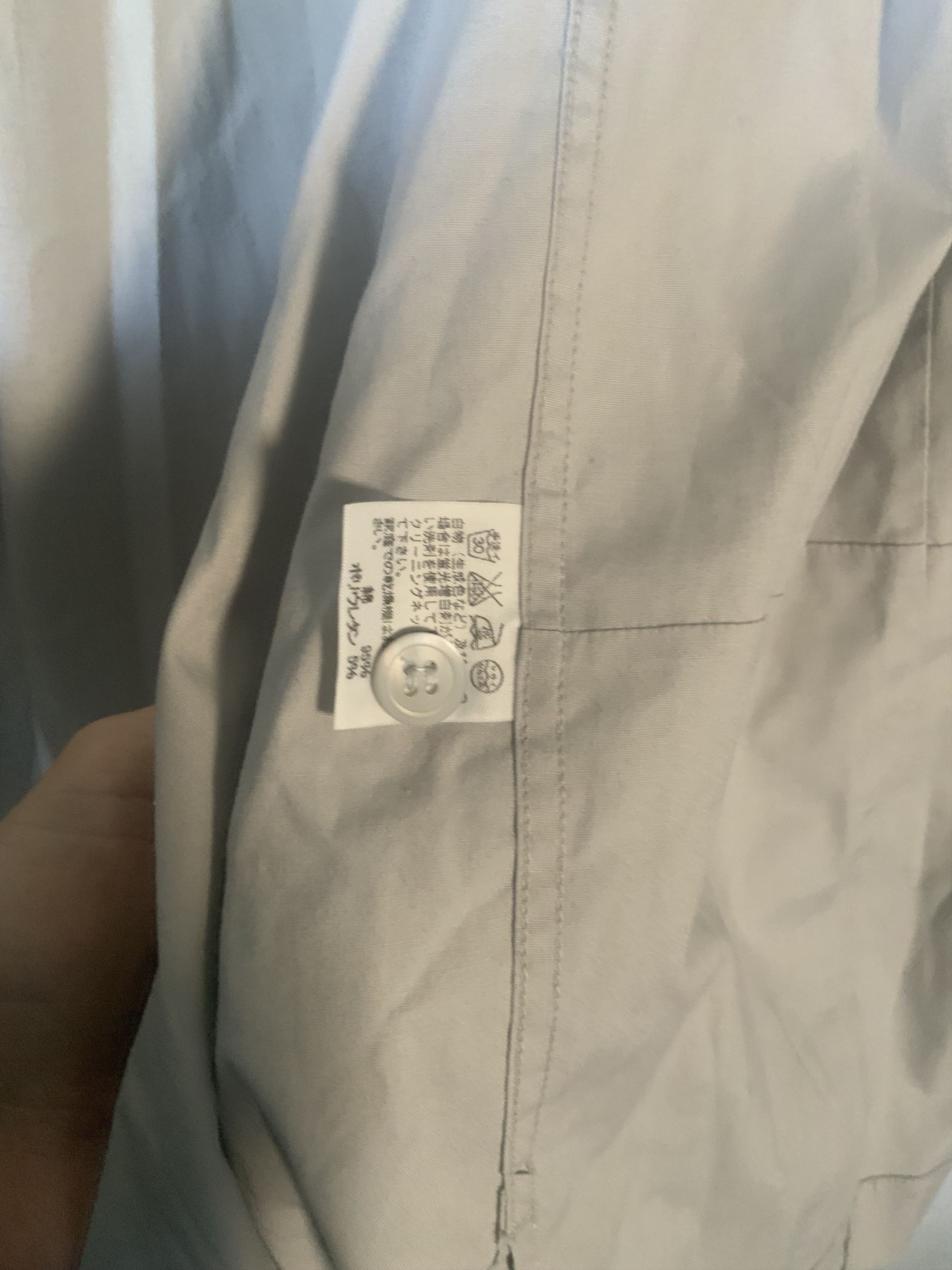 Issey Miyake Issey Miyake Mens Shirt Size US XL / EU 56 / 4 - 8 Thumbnail