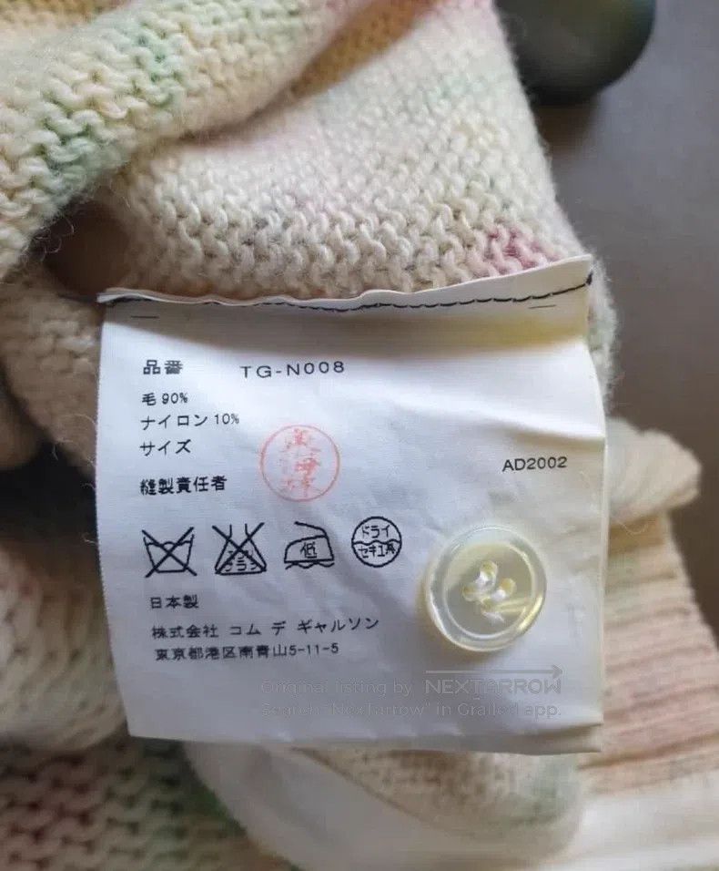 Comme des Garcons Comme Des Garcons sweater Size XS / US 0-2 / IT 36-38 - 5 Thumbnail