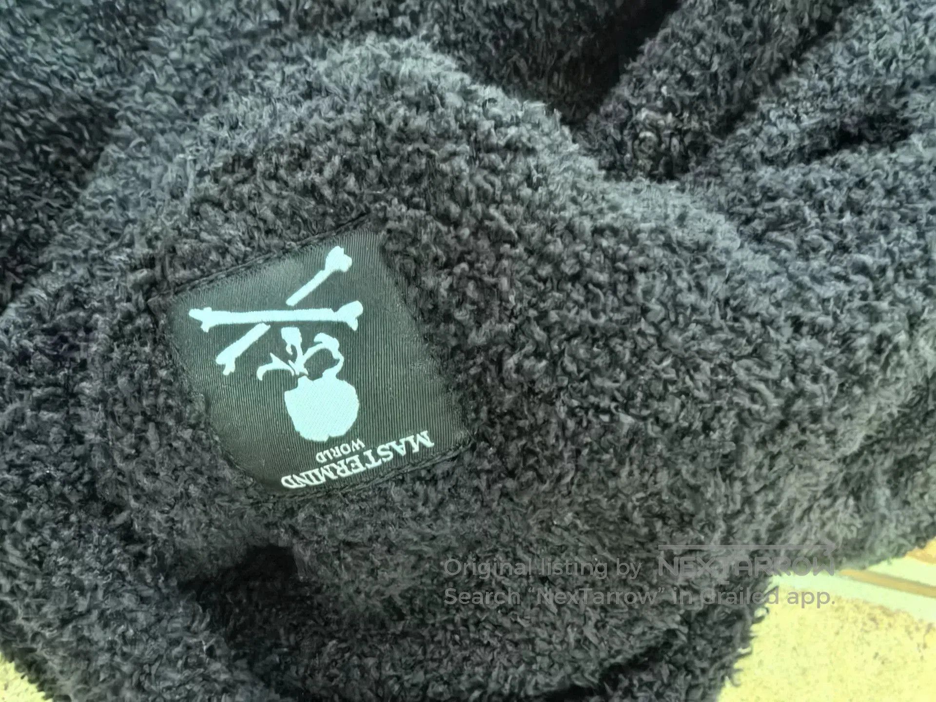 Mastermind World MASTERMIND WORLD Black Fleece Pants. Size US 31 - 4 Thumbnail