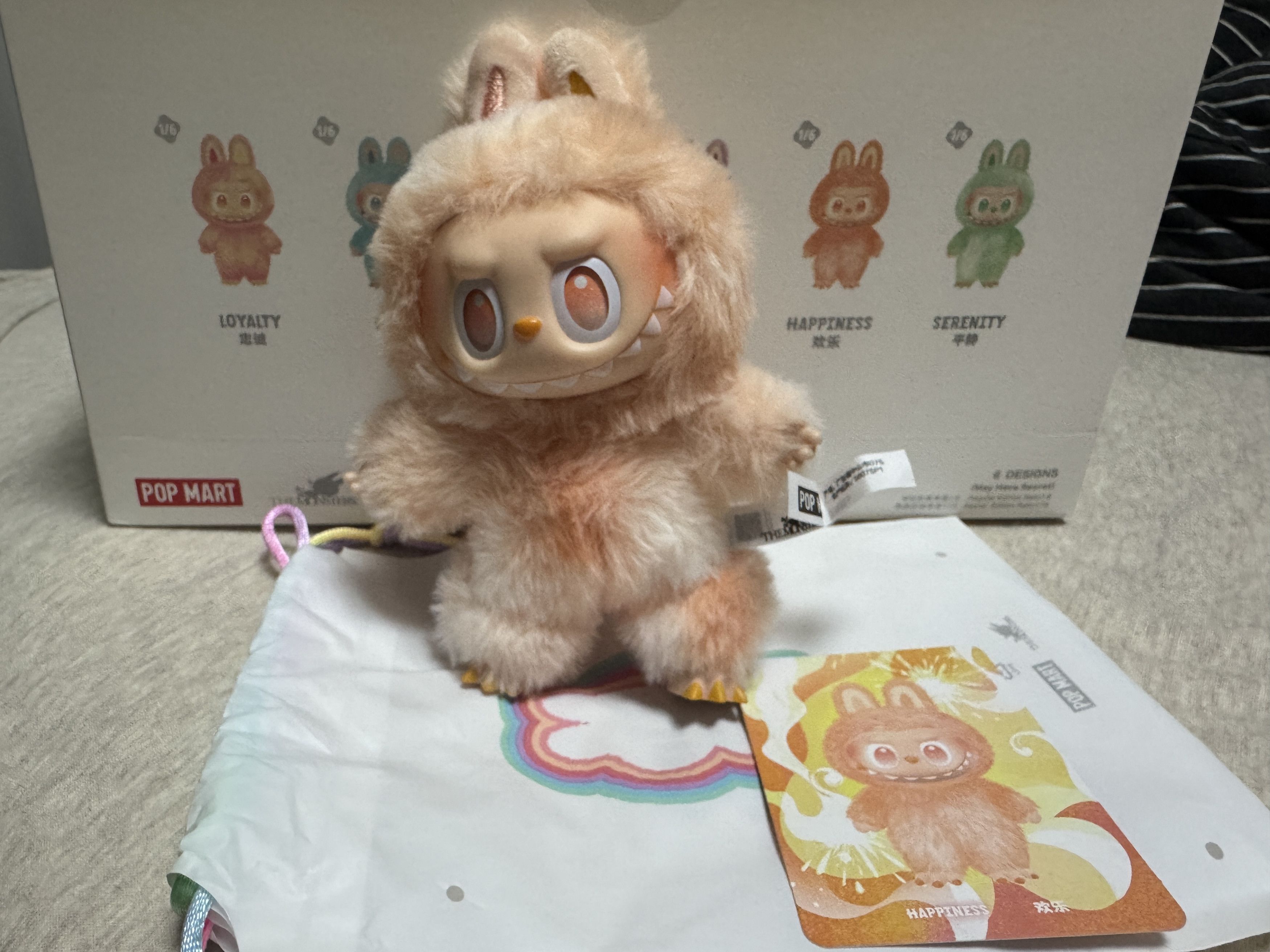 POP MART Pop Mart labubu "happiness" Size ONE SIZE - 1 Preview