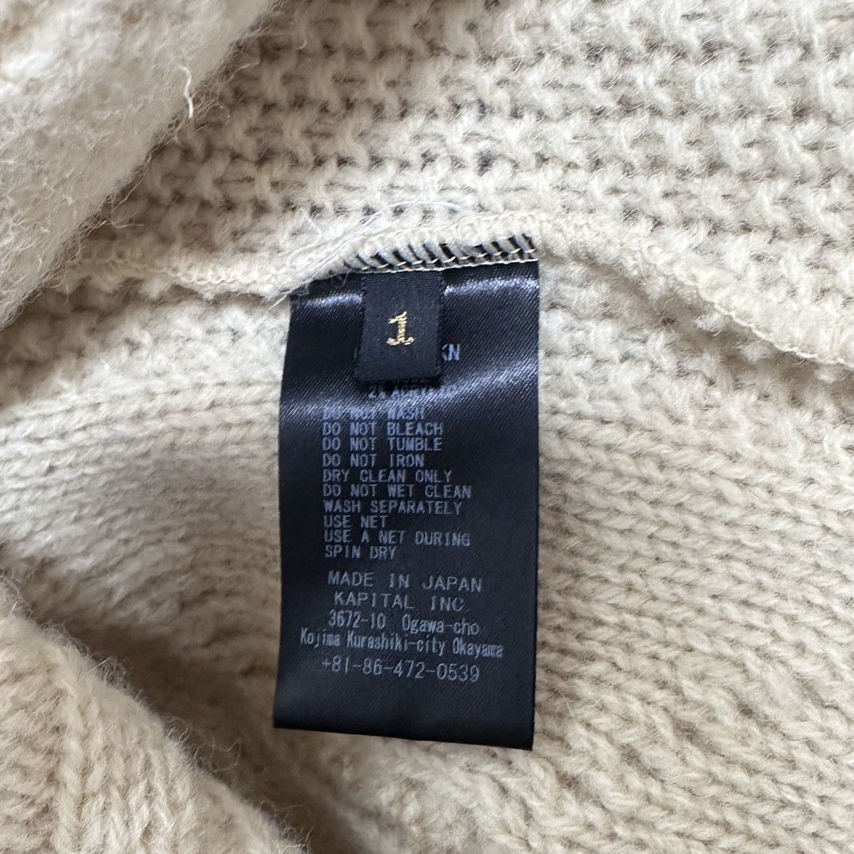 Kapital KAPITAL 5G Wool Cable Knit HAPPY Patch Cardigan Size US S / EU 44-46 / 1 - 4 Thumbnail