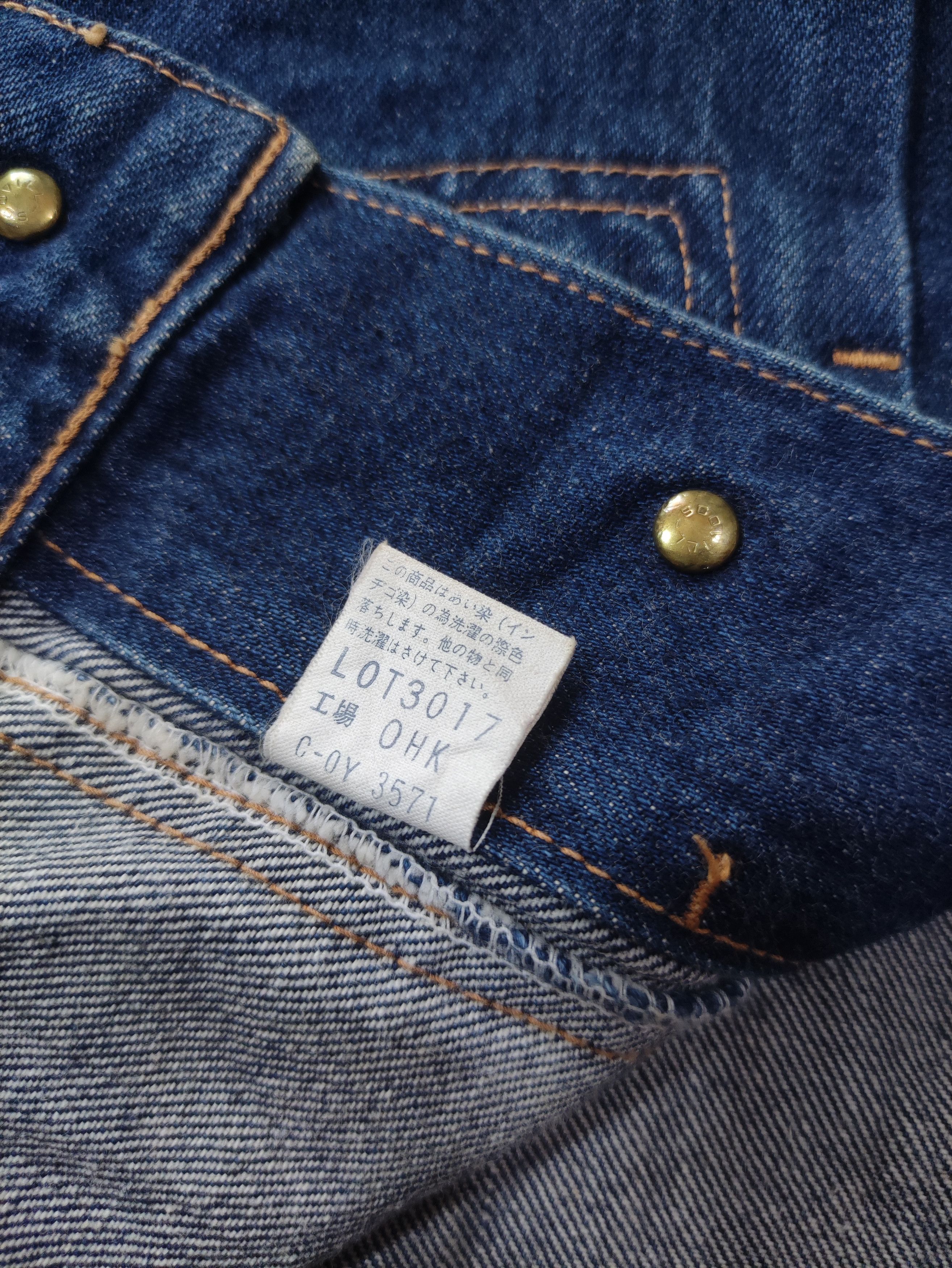 Japanese Brand BOBSON DENIM JACKET Size US L / EU 52-54 / 3 - 8 Thumbnail