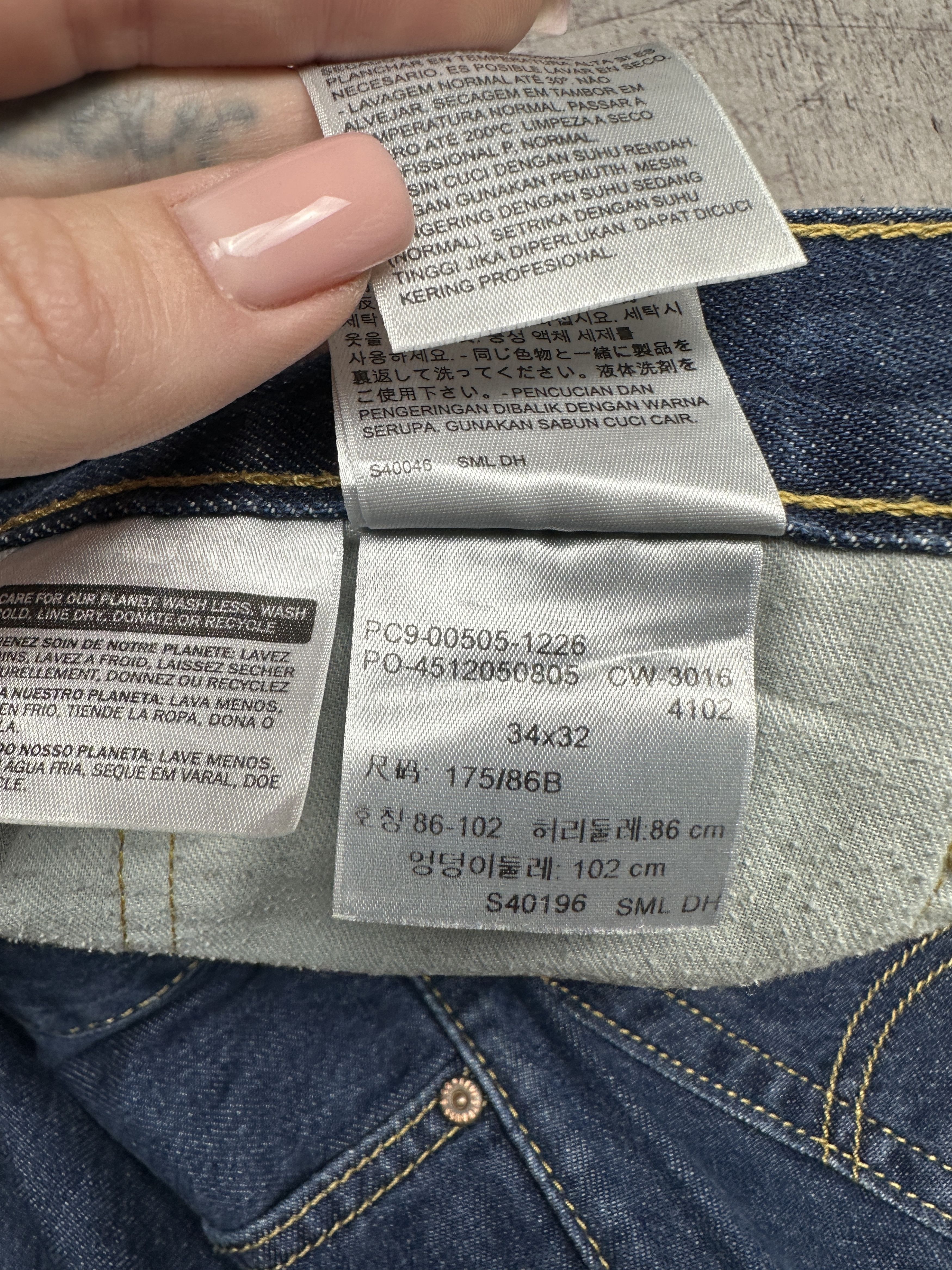 Levi's Levi's 505 Mens Denim Pants Jeans Size 34 x 32 Size US 34 / EU 50 - 12 Thumbnail