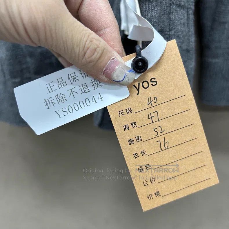 Hermes Hermes Gray cardigan jacket Size S / US 4 / IT 40 - 5 Thumbnail