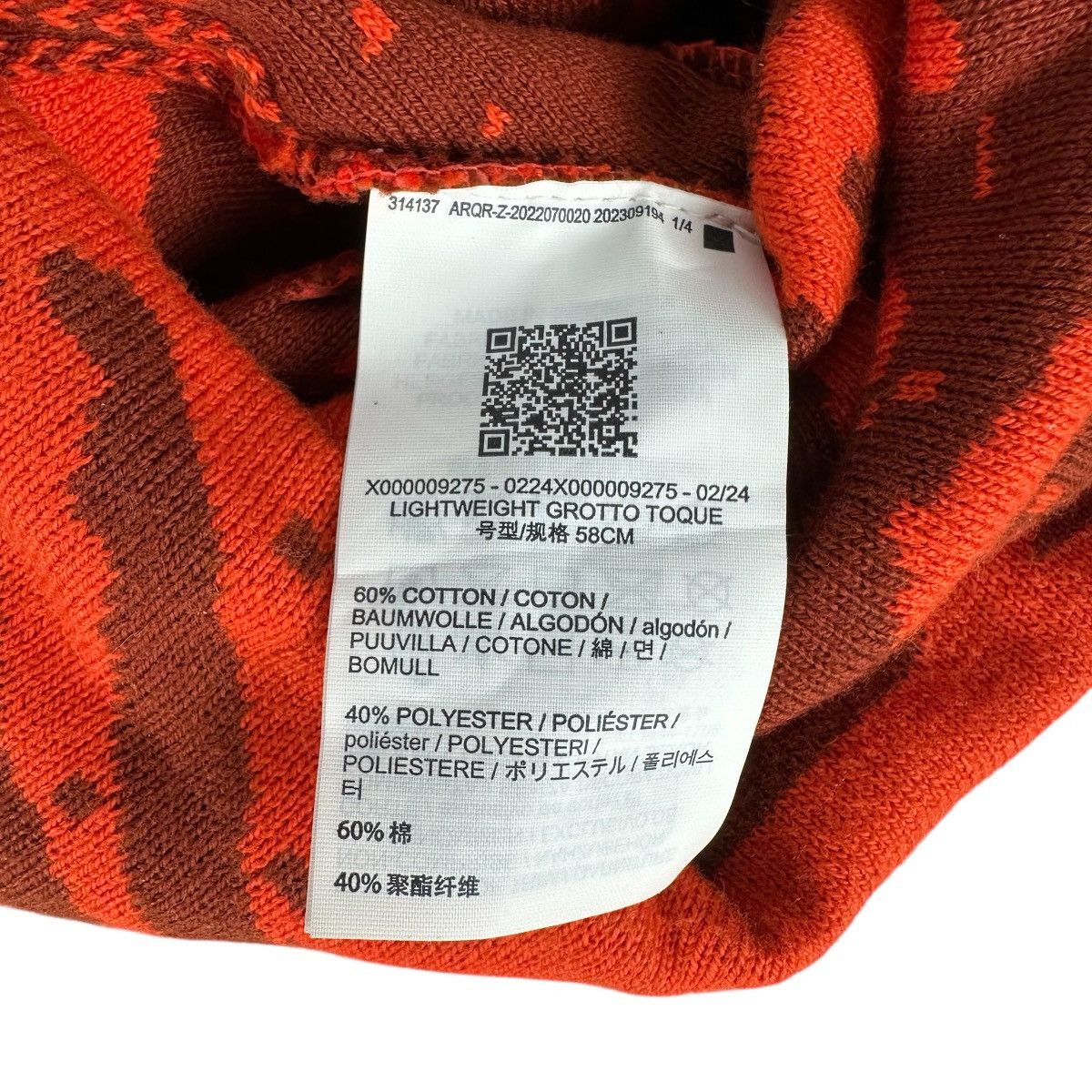 Arc'teryx ARCTERYX GROTTO TOQUE BEANIE HAT Size ONE SIZE - 8 Thumbnail