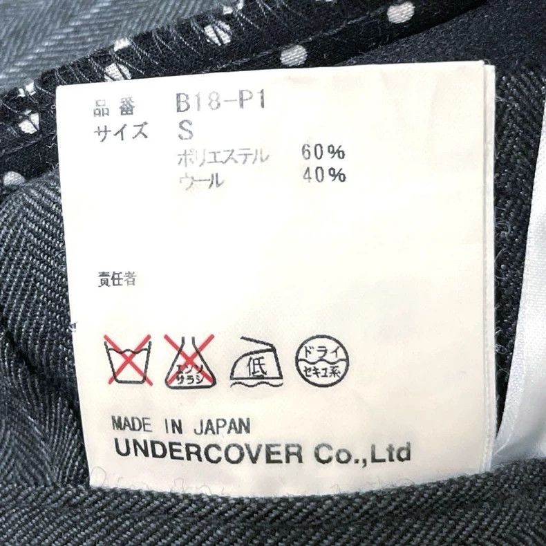 Undercover UNDERCOVER size s Black Label Button Trousers, Issue 04 pa Size 24" / US 00 / IT 34 - 7 Thumbnail