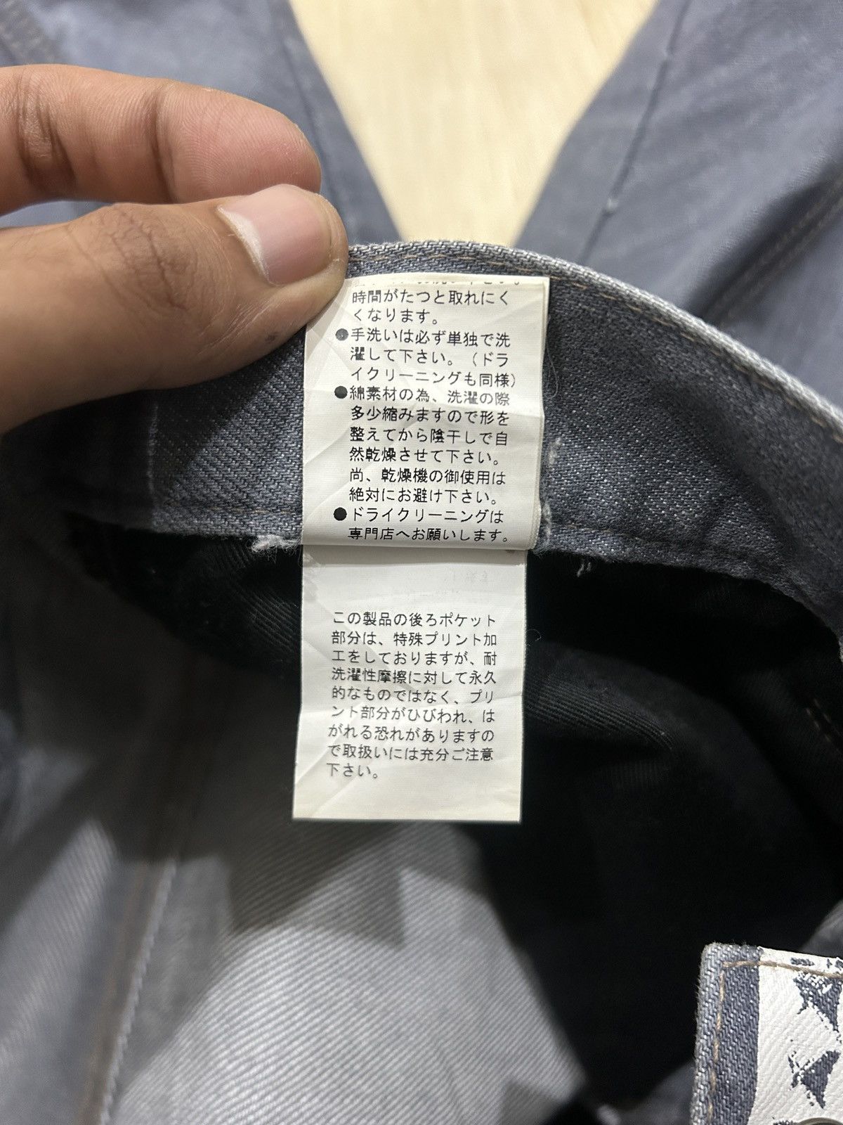PPFM Vintage PPFM Japan Seditionaries Punk Bondage Rare y2k Size US 33 - 12 Thumbnail