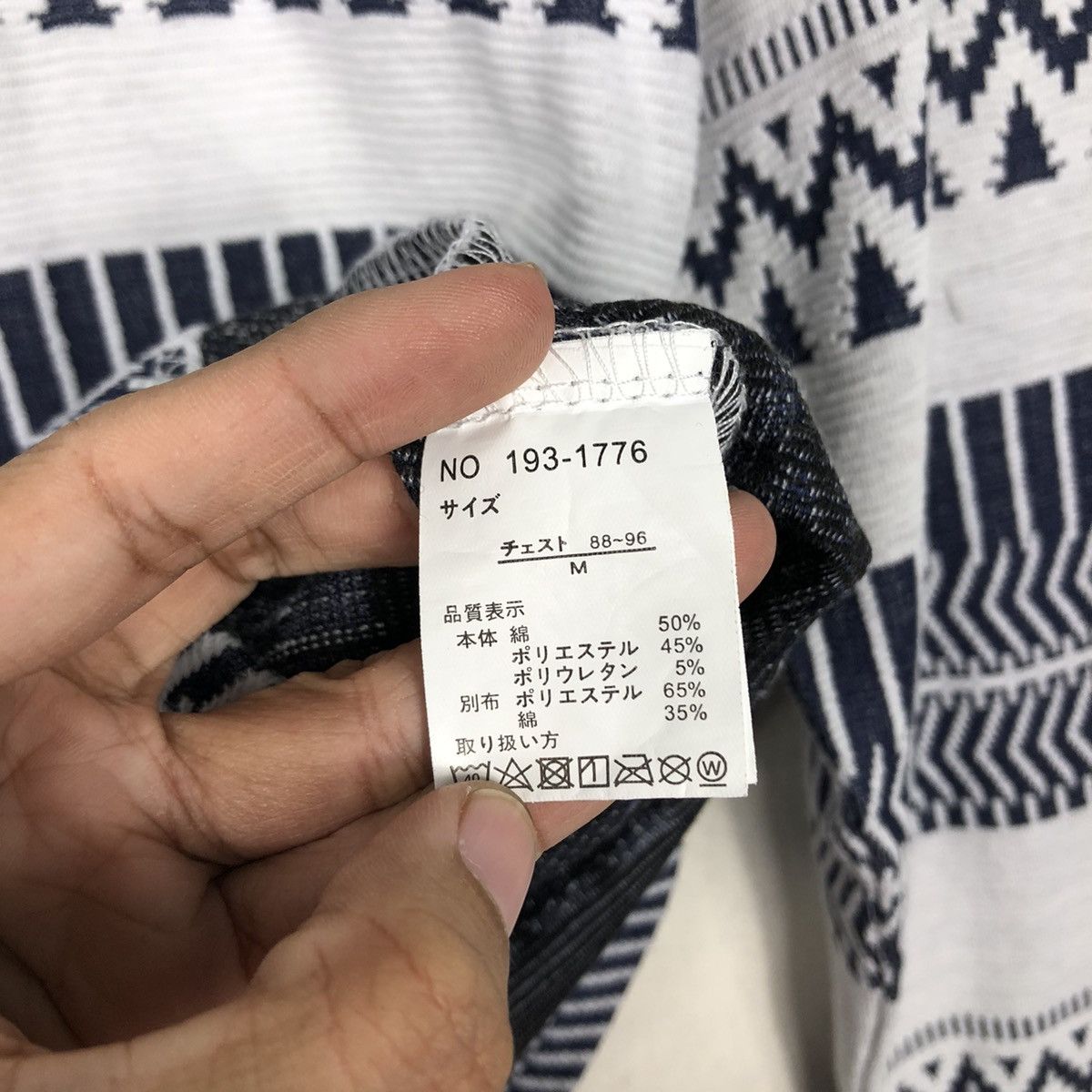 In The Attic 📌Vintage Long Sleeve In The Attic Navajo Native Design Size US M / EU 48-50 / 2 - 14 Thumbnail