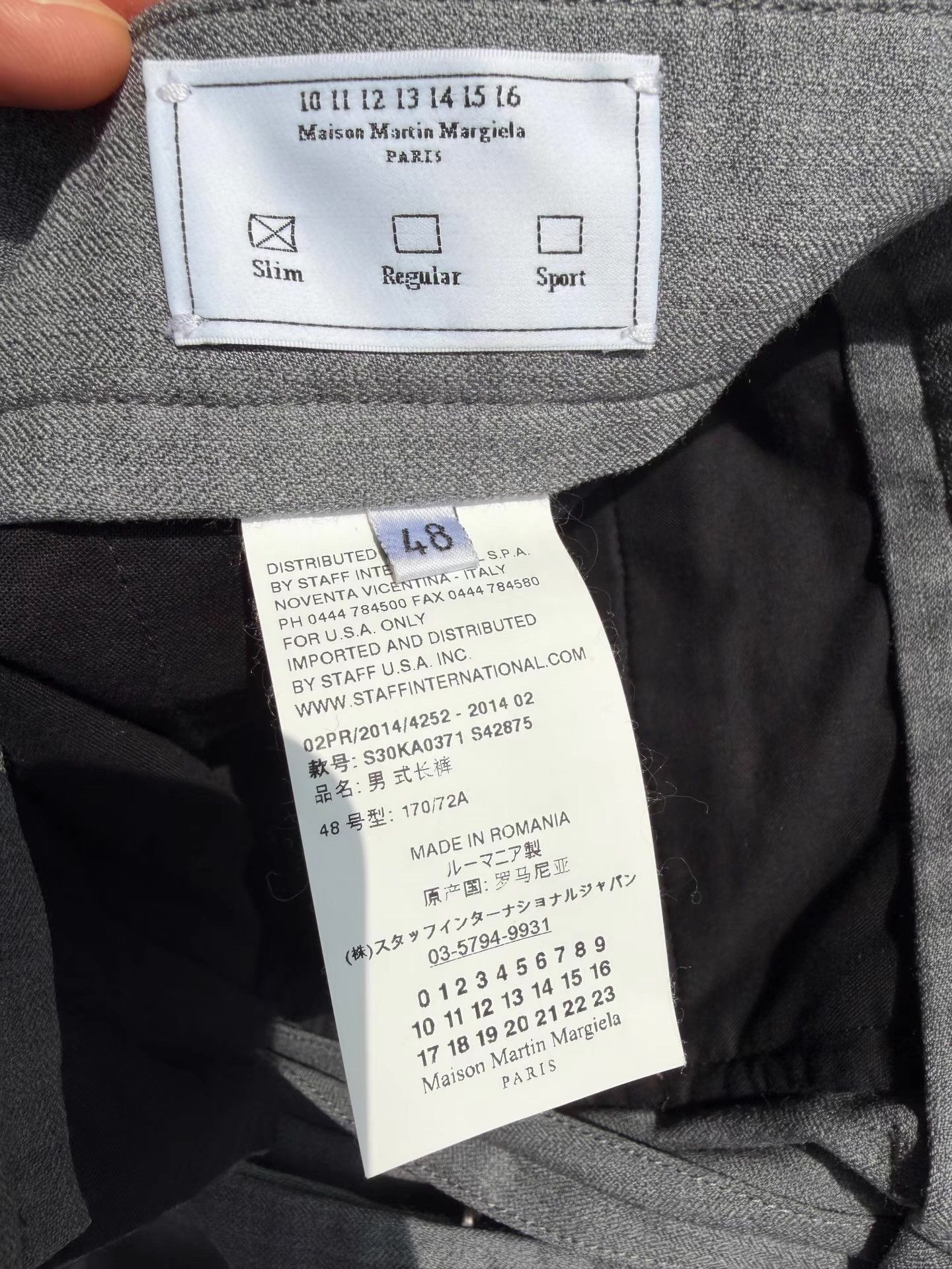 Maison Margiela Maison Margiela Men's Gray Trousers Q16 Size US 36 / EU 52 - 4 Thumbnail