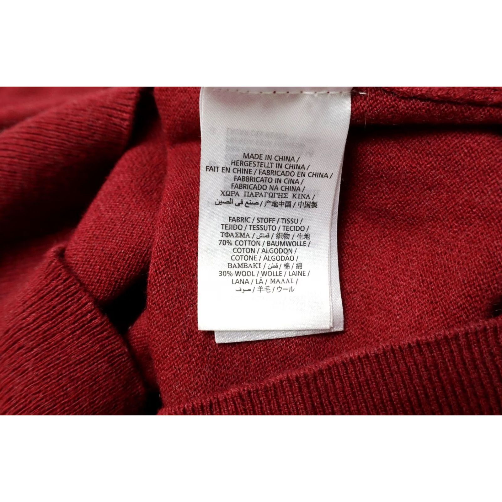 Gant GANT Cotton Wool Waistcoat Mens LARGE Sleeveless Red Knitted V-neck Logo Size US L / EU 52-54 / 3 - 7 Thumbnail